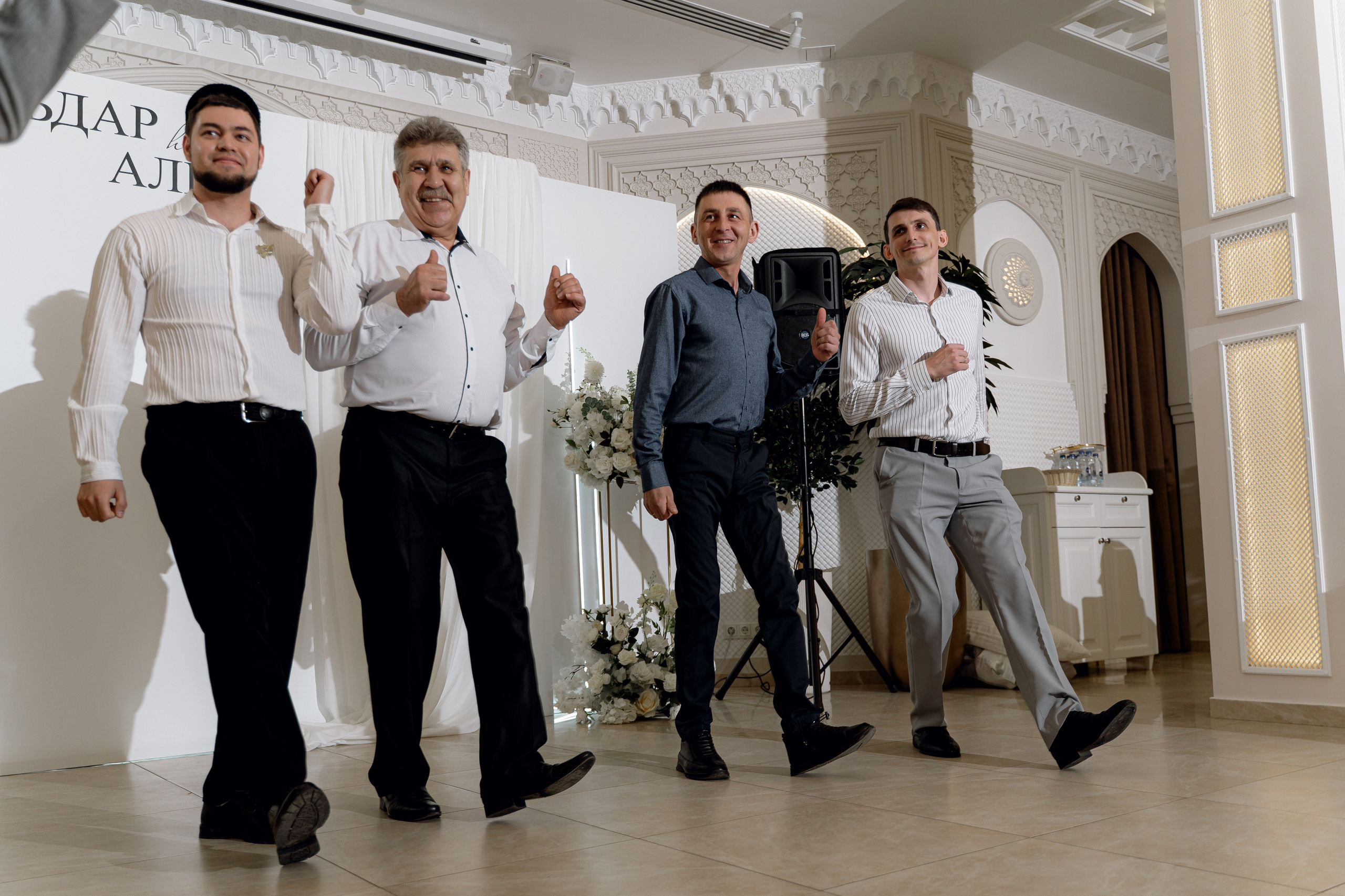 Ильдар & Алия. RAMIL SAFIULLIN