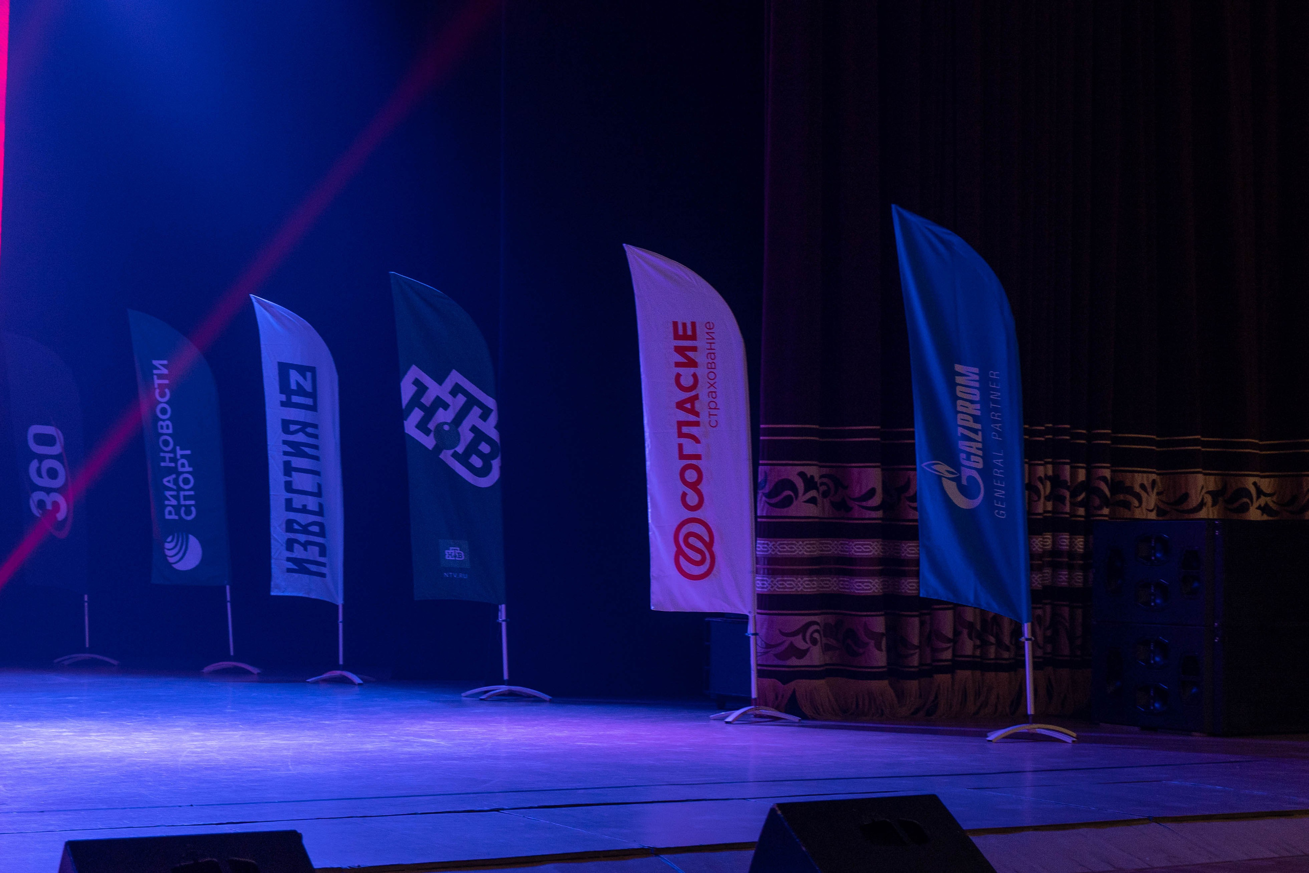 ВНЕШНИЙ БРЕНДИНГ. Портфолио