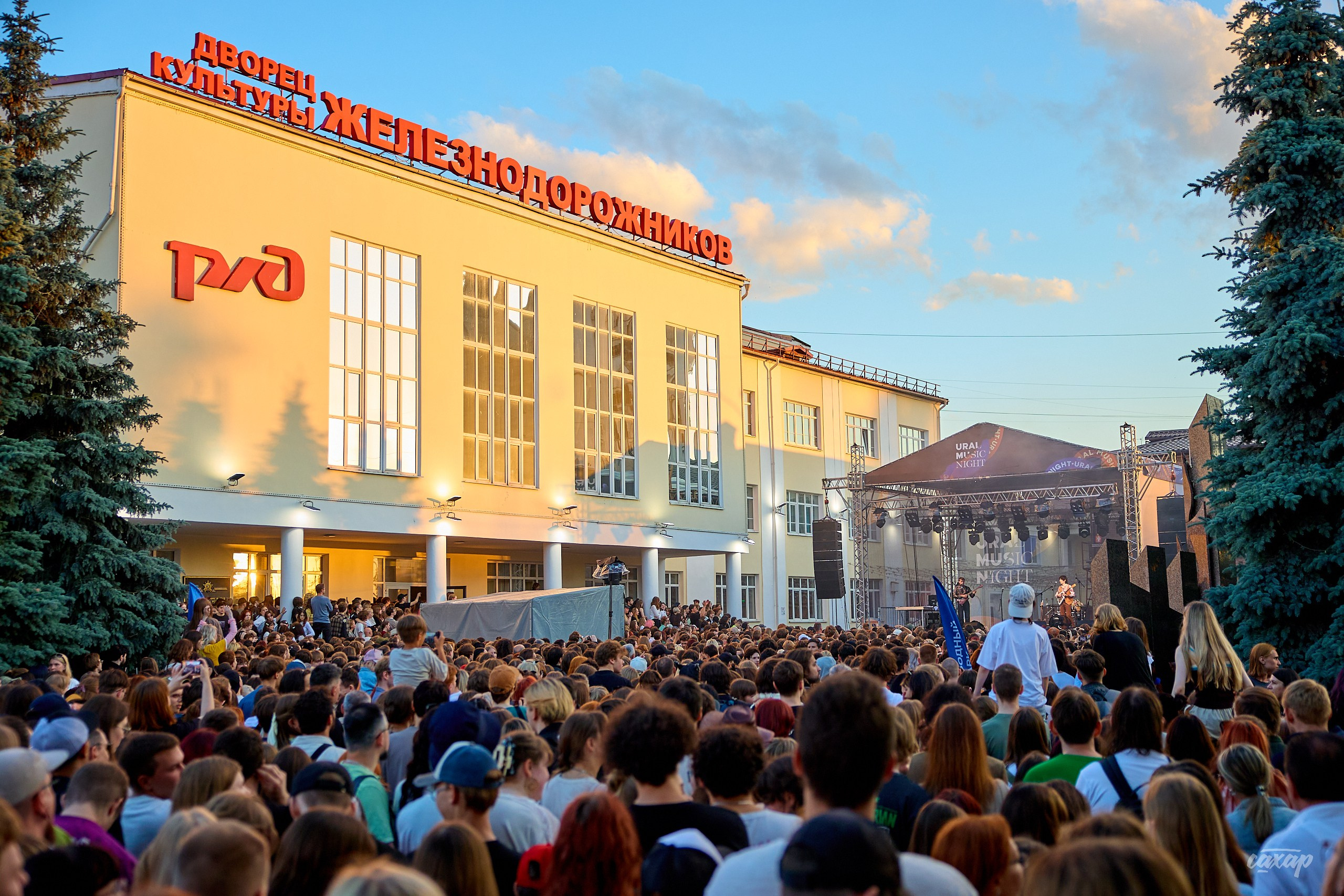 Фестиваль Ural Music Night 2026. Профессиональный фотограф в Екатеринбурге Юра Сахар