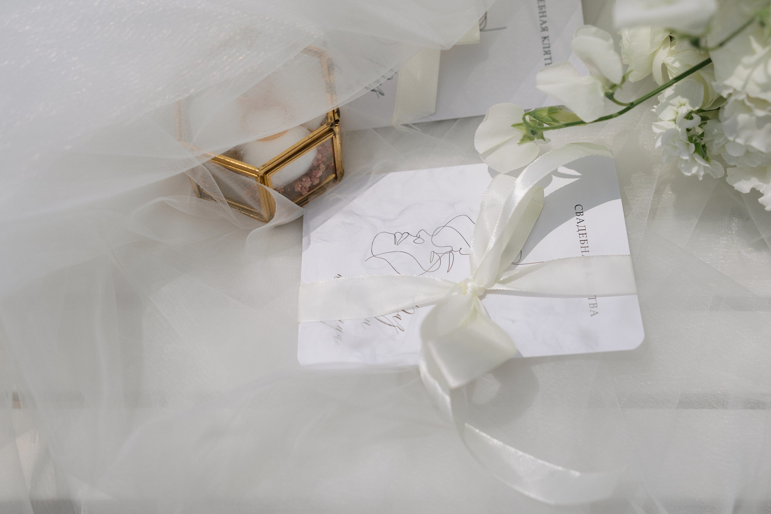 Анастасия & Дмитрий. Свадебный и портретный фотограф Алена Седининна в Крыму