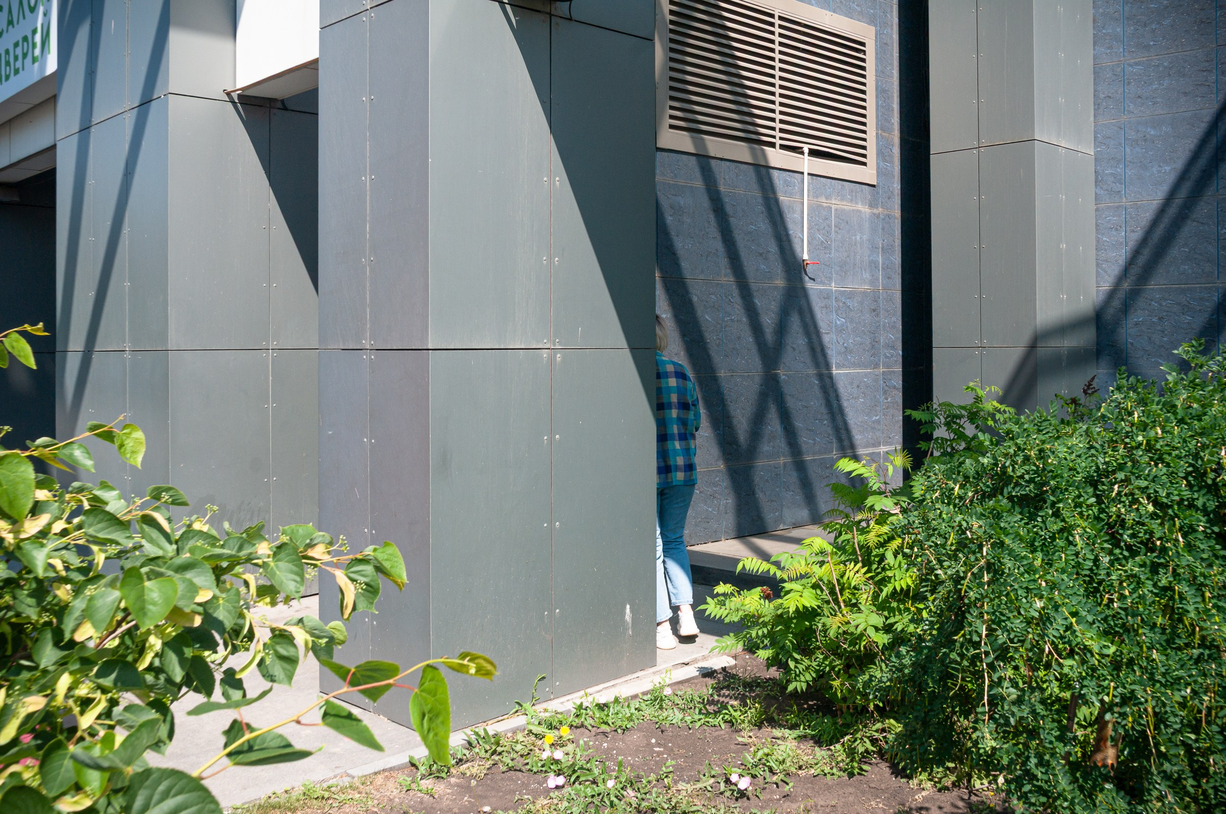 Красноярск. Nikoilay Pak