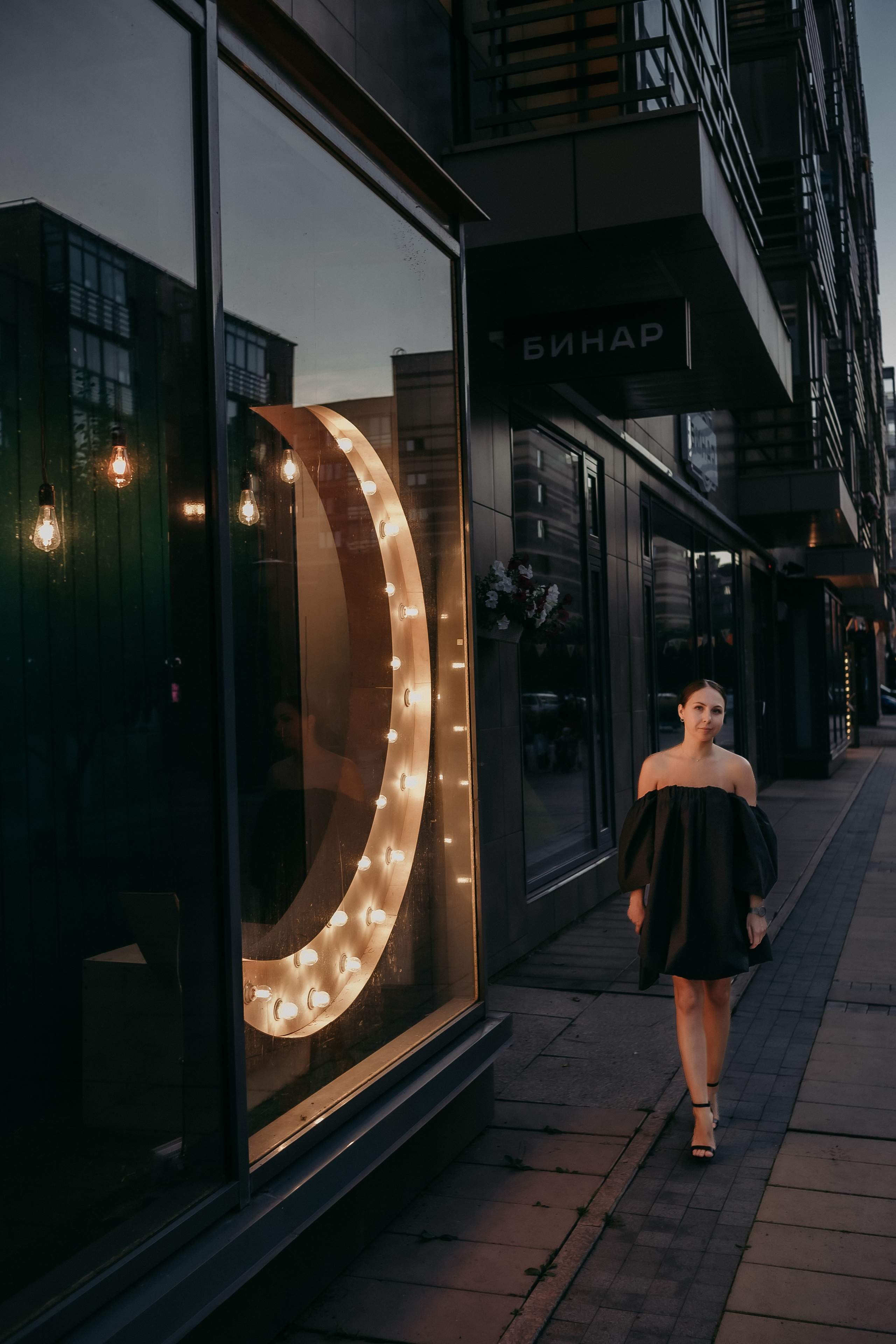 Фотограф Регина Крикунова г. Красноярск