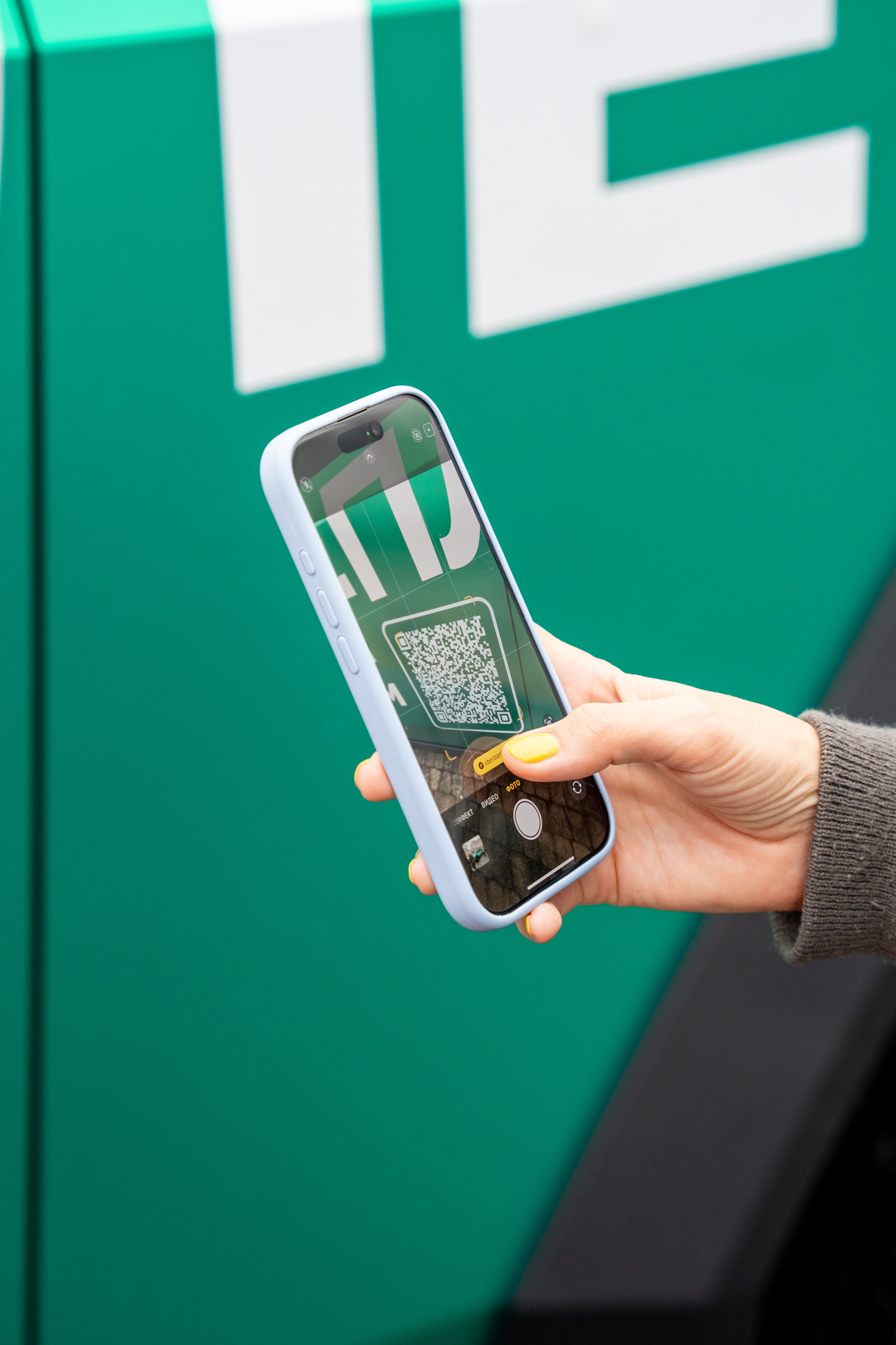 Сбер-маркетинг в Сочи и Красной Поляне. Репортажный фотограф в Красной Поляне и Сочи Павлюченко Екатерина