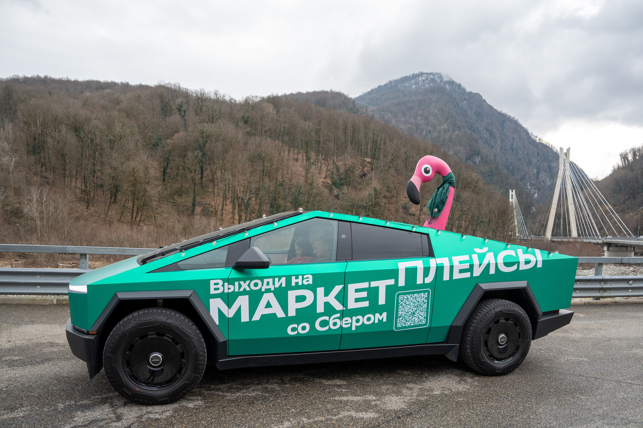 Сбер-маркетинг в Сочи и Красной Поляне. Репортажный фотограф в Красной Поляне и Сочи Павлюченко Екатерина