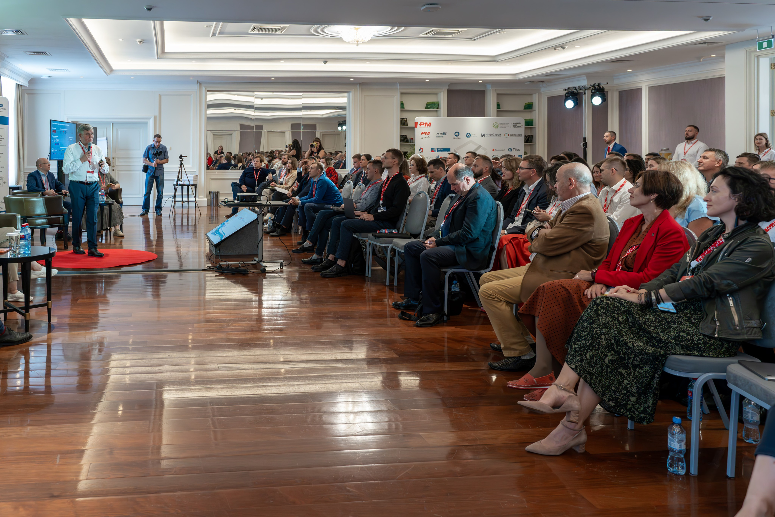 Международная конференция по управлению проектами. Репортажный фотограф в Красной Поляне и Сочи Павлюченко Екатерина