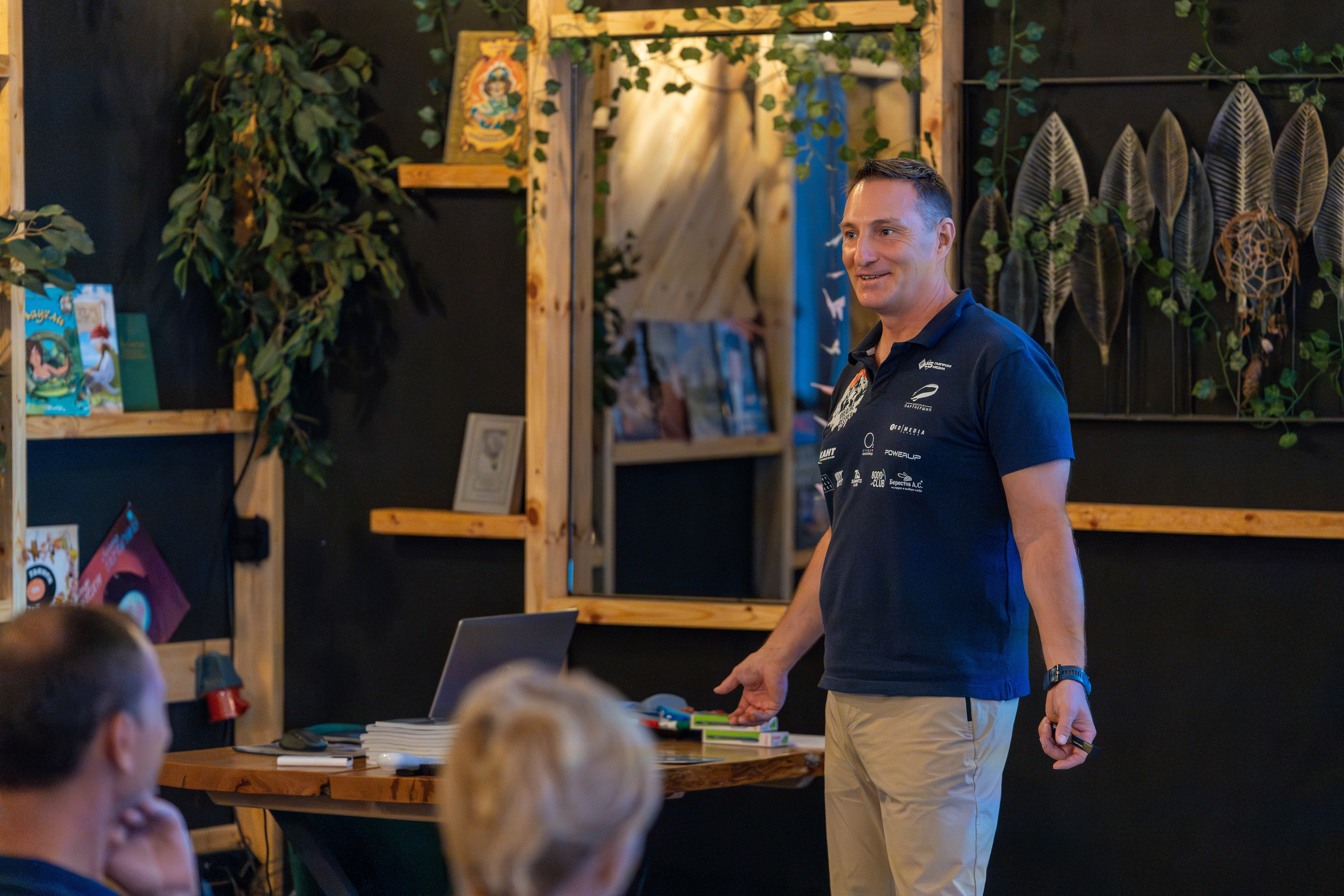 MICE меоприятие на курорте Красная Поляна для компании «Неометрия''. Репортажный фотограф в Красной Поляне и Сочи Павлюченко Екатерина