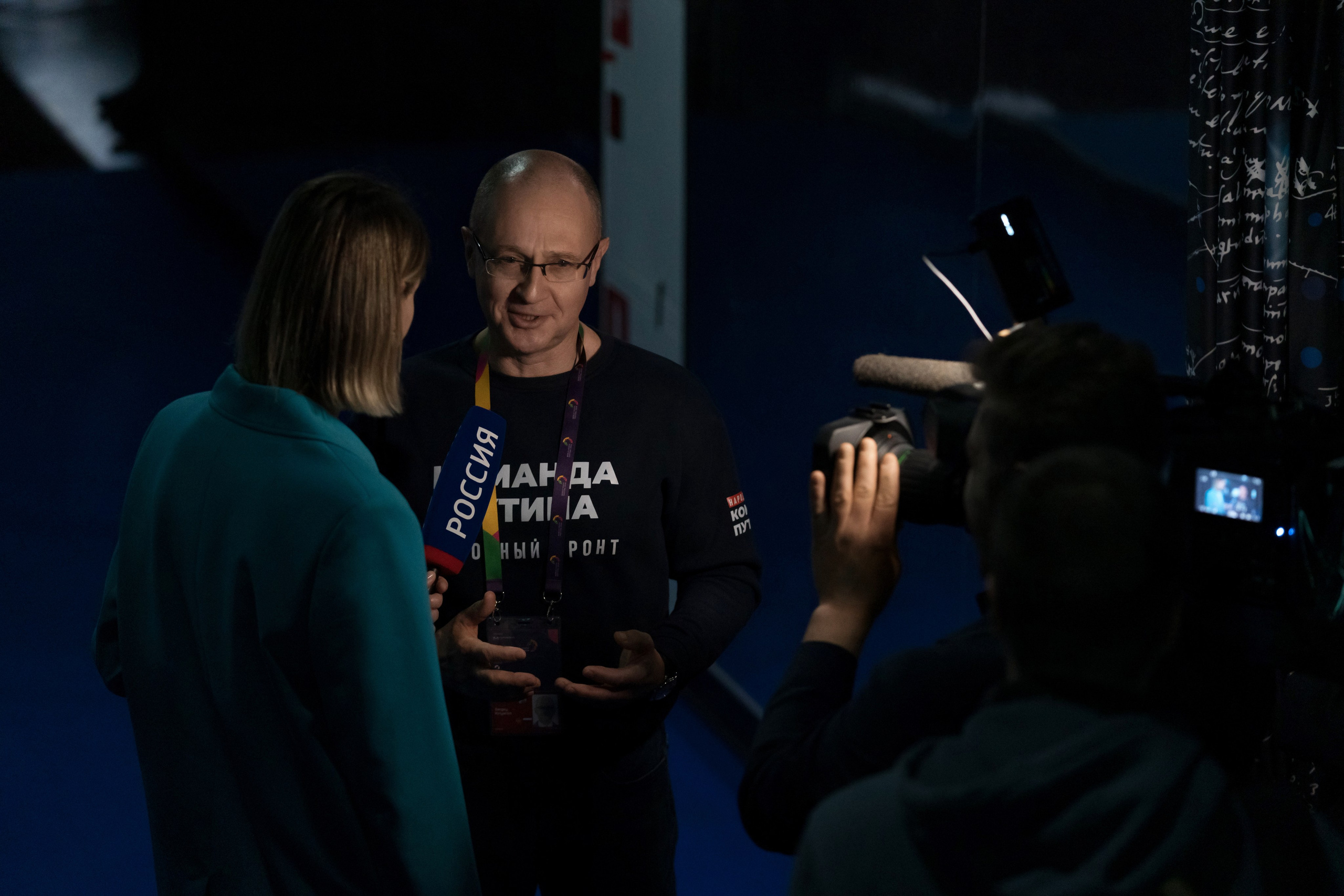 Герман Греф на Всемирном Фестивале Молодежи 2024. Репортажный фотограф в Красной Поляне и Сочи Павлюченко Екатерина