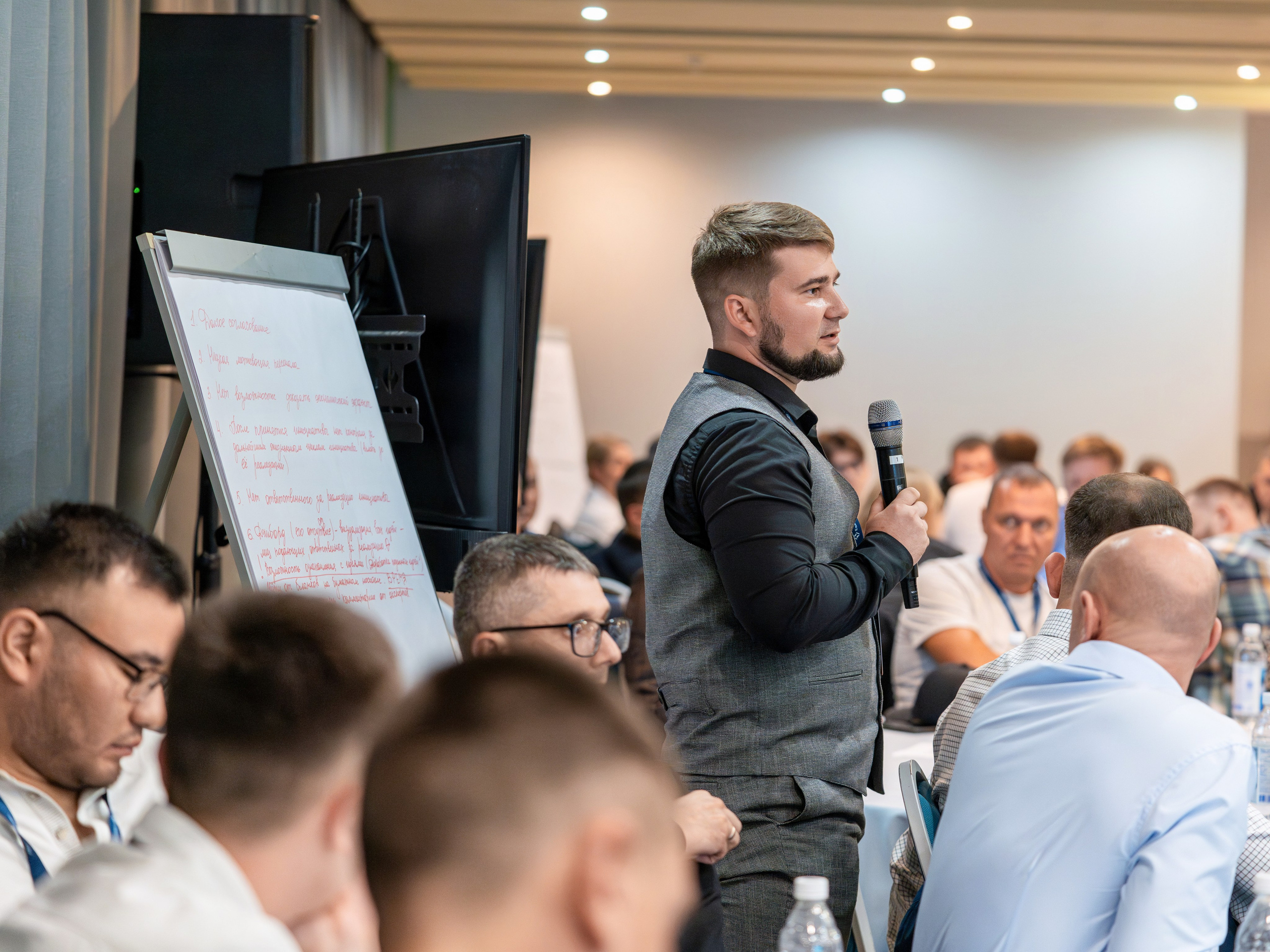 Форум развития 2024 ЕвроХим. Репортажный фотограф в Красной Поляне и Сочи Павлюченко Екатерина