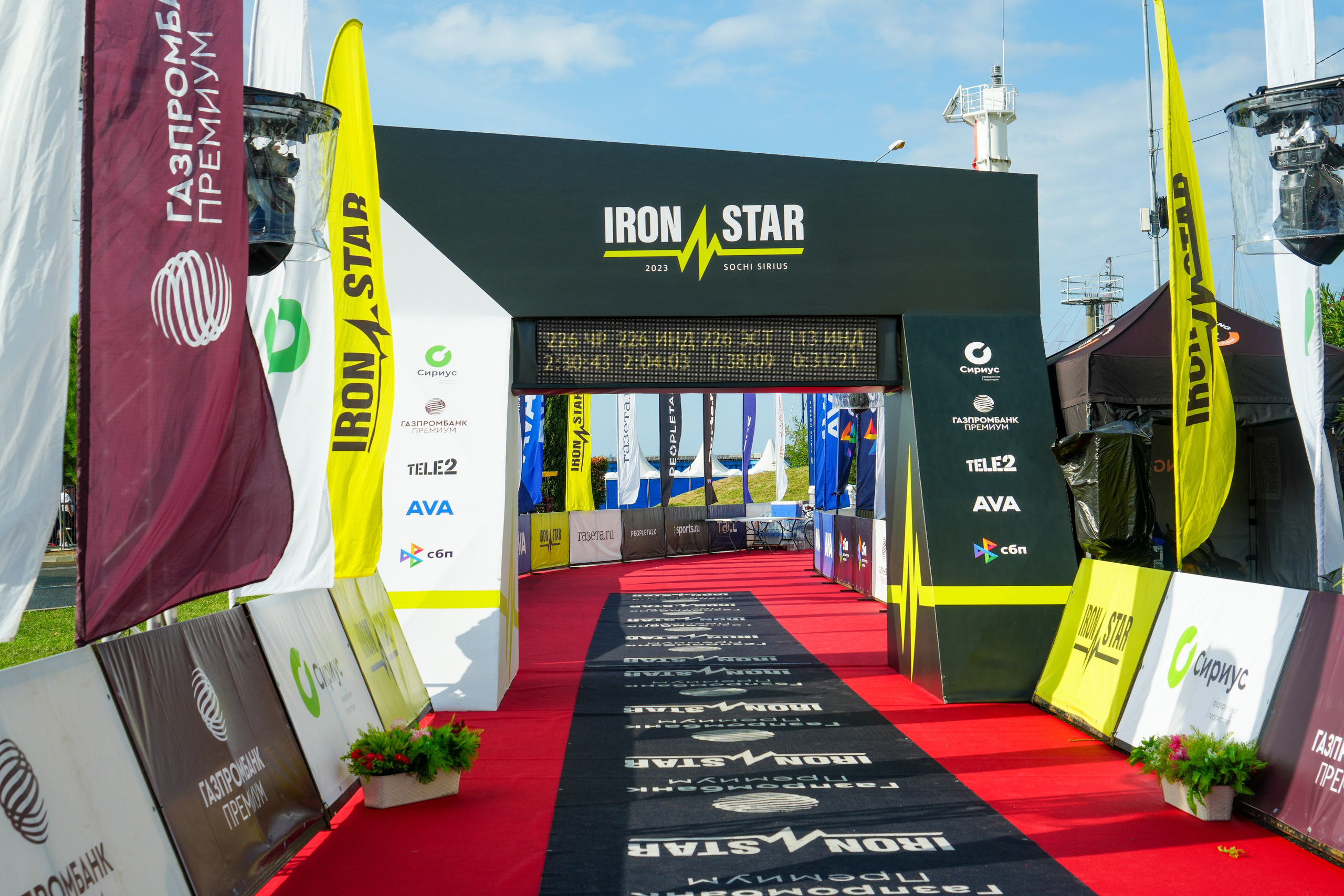 Фотоотчет партнерской интеграции для компании TELE2 на фестивале Ironstar. Репортажный фотограф в Красной Поляне и Сочи Павлюченко Екатерина