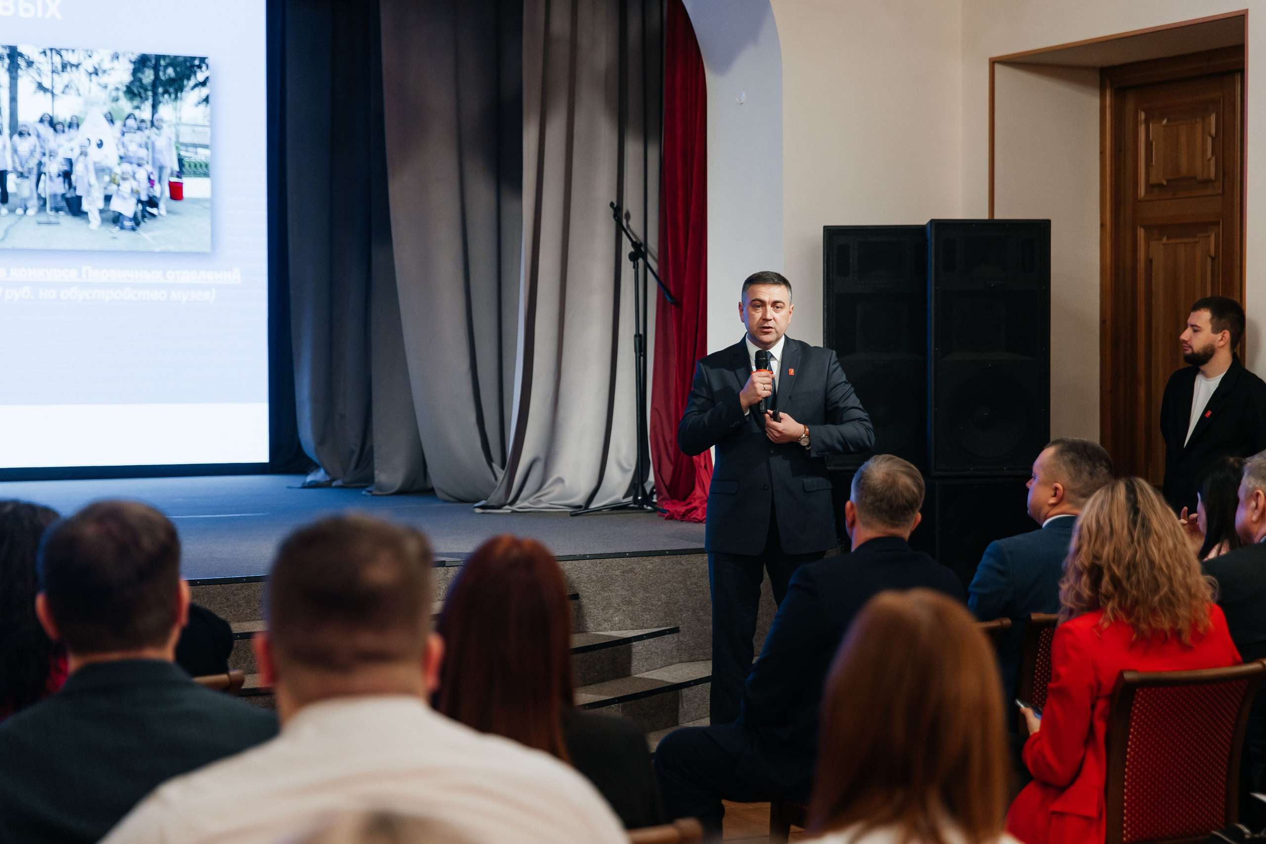 Координационный совет — Томск. _Carpe diem_