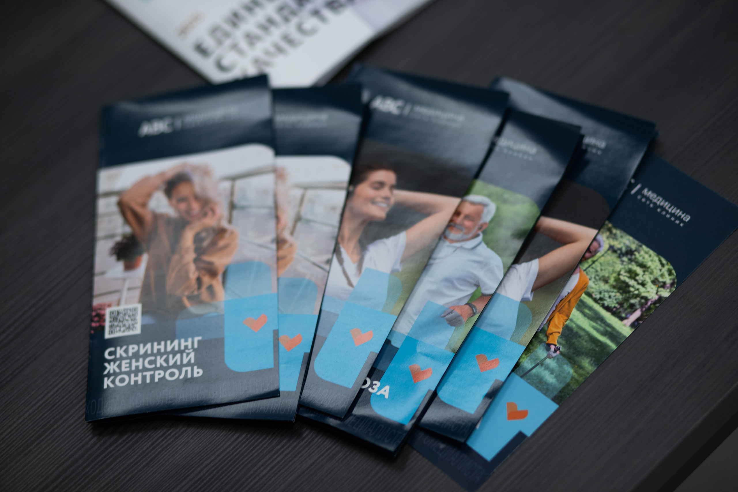 Коммерческие мероприятия. Фотограф в Москве/Санкт-Петербурге