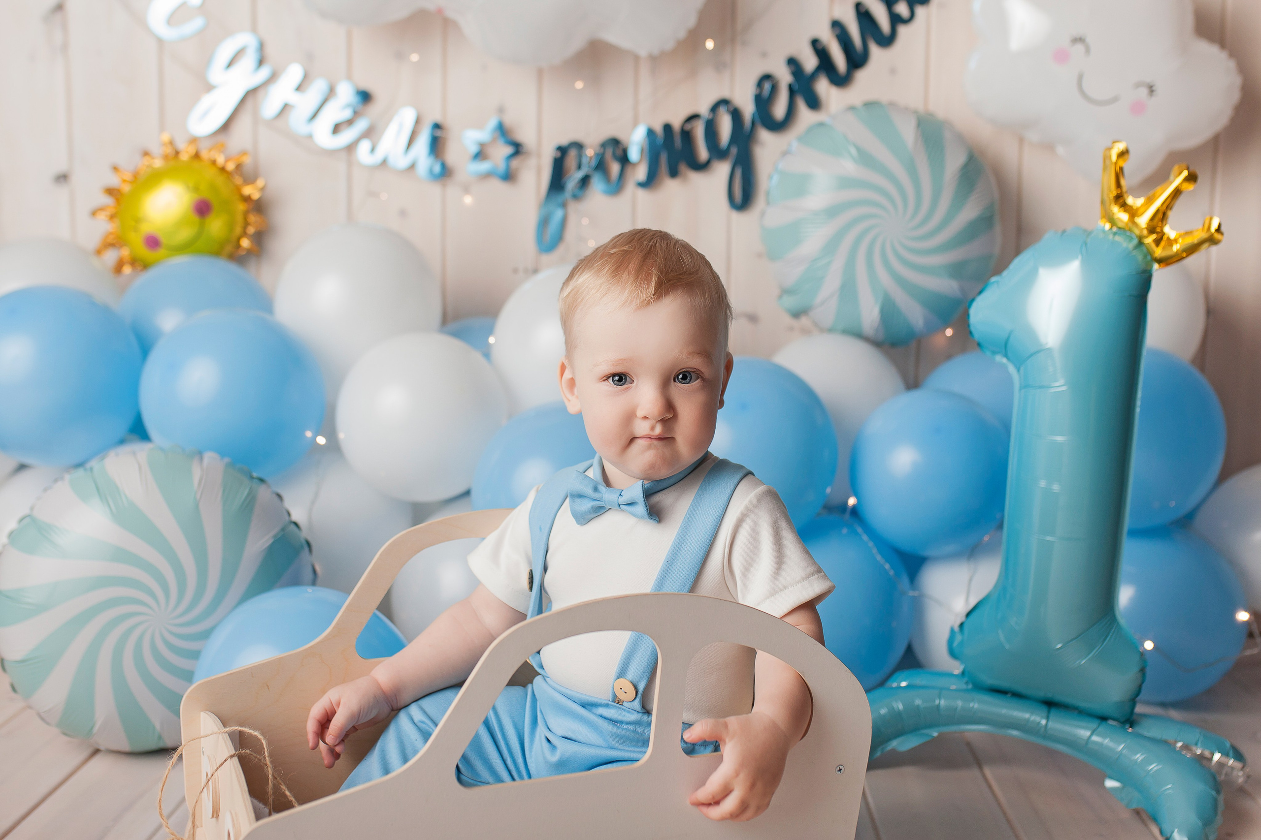 Максим, 1 годик. Фотограф новорожденных в Новокузнецке Анна Горошникова
