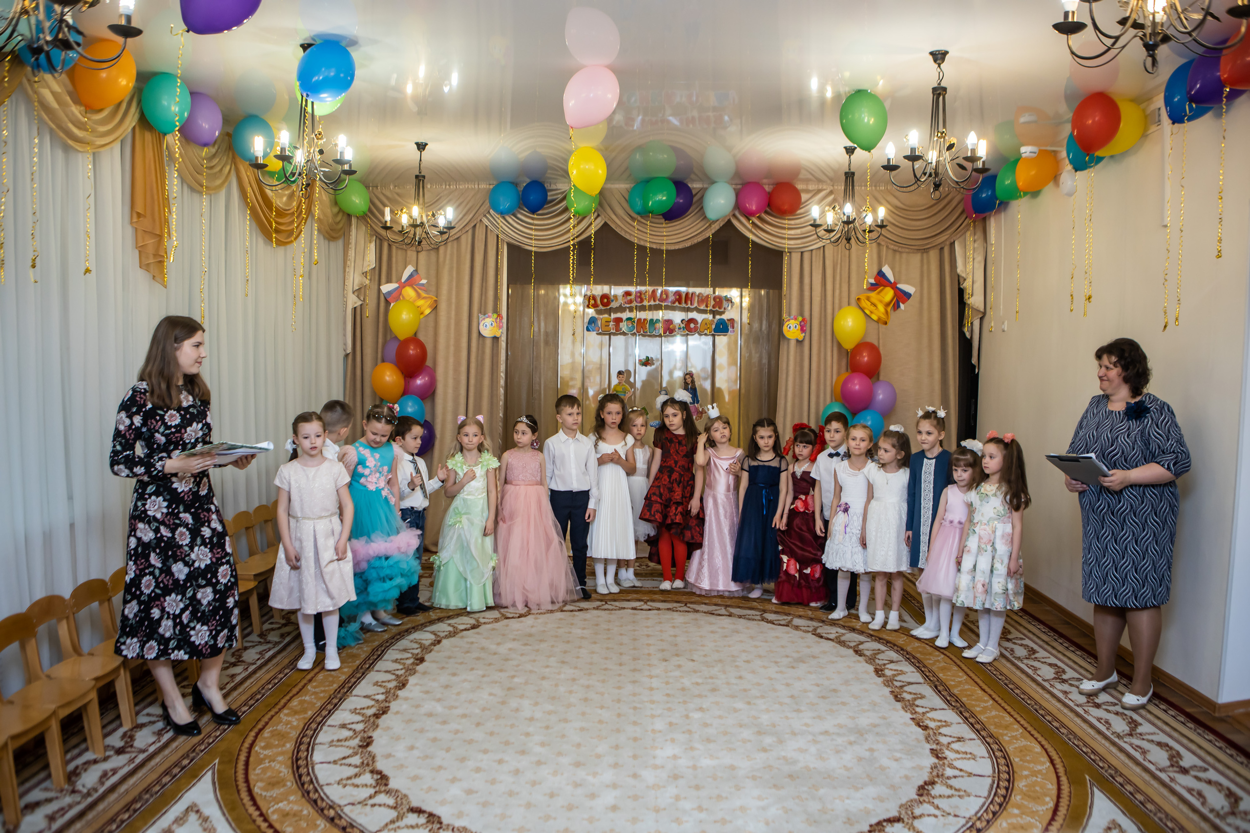 Детские сады. Свадебный фотограф