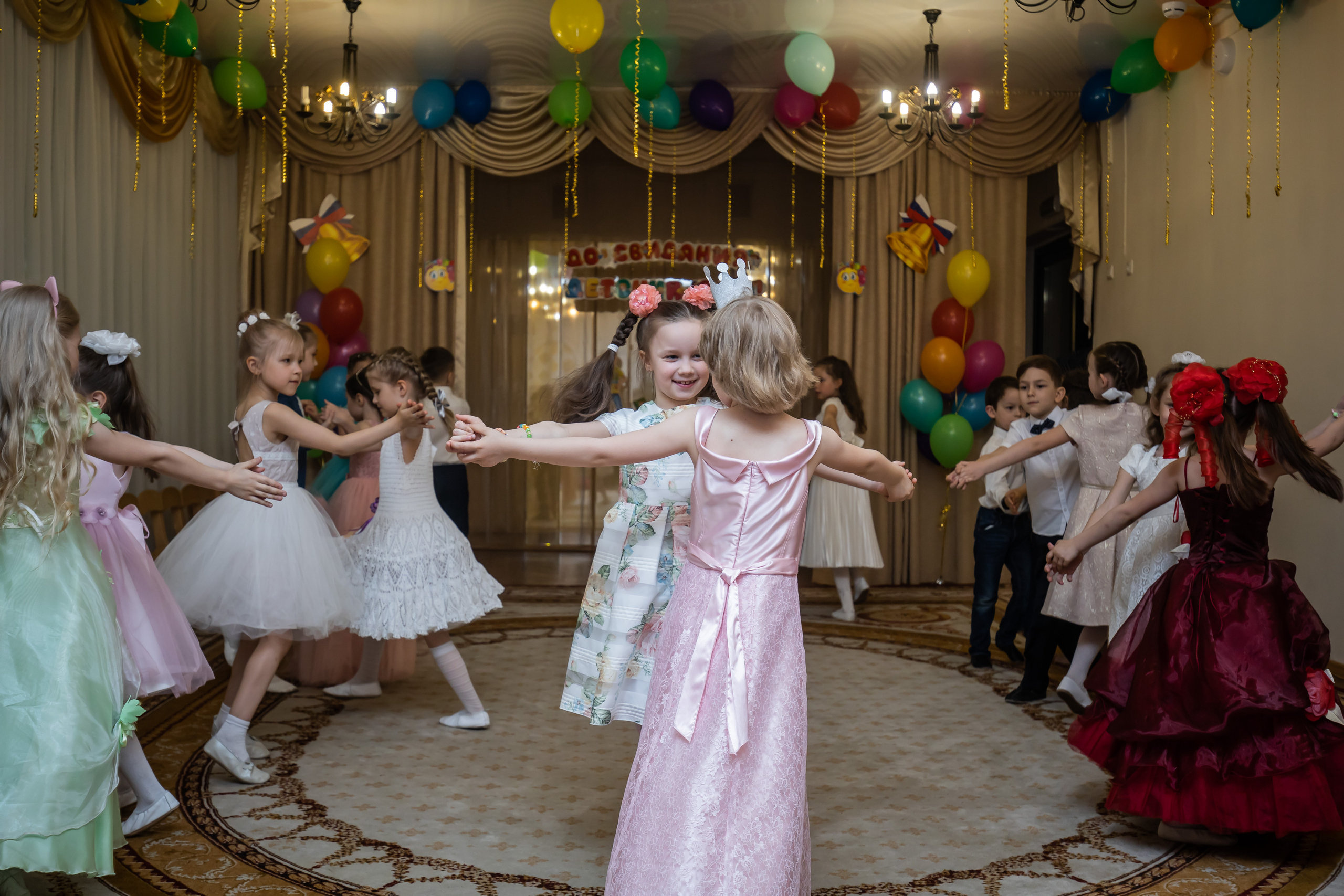 Детские сады. Свадебный фотограф