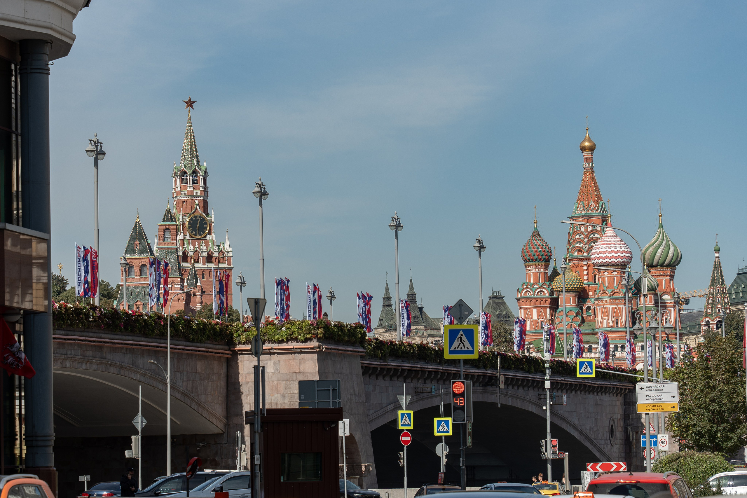 20250913 Новокузнецкая — Охотный ряд. Дмитрий Ремизов. Фотография, как хобби