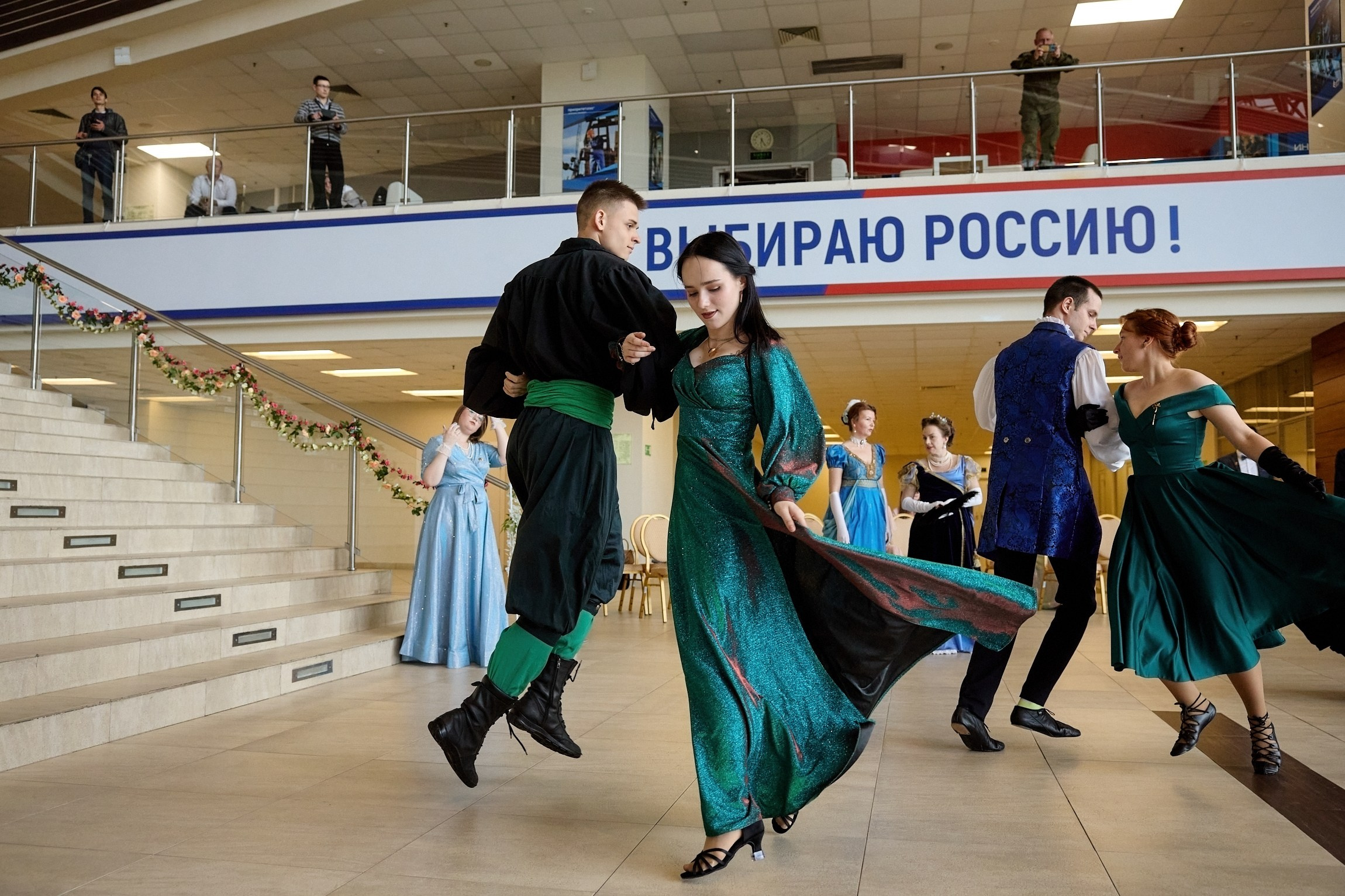 Бал Гранд Батман