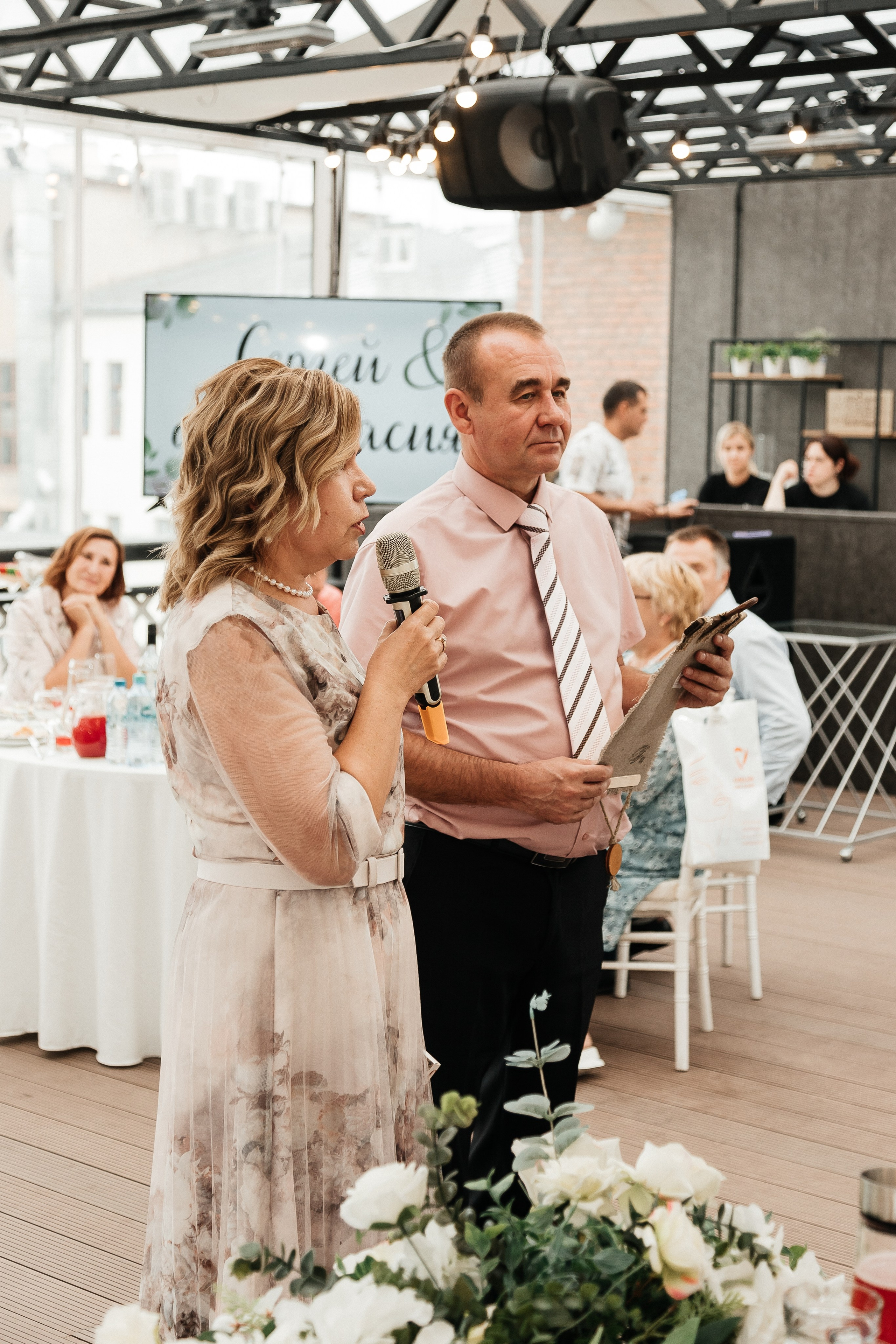 Сергей и Анастасия/2024. Свадебный и семейный фотограф в Екатеринбурге