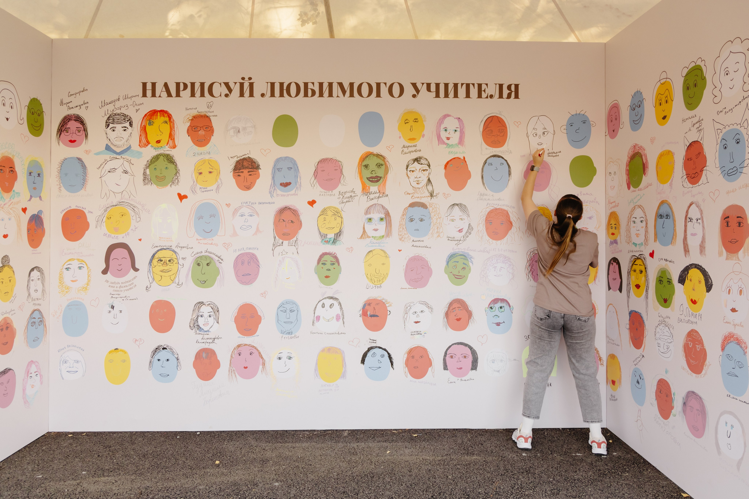 Фестиваль с эмпатией ВСМПО. Дмитрий Судаков, фотограф в Екатеринбурге и Москве