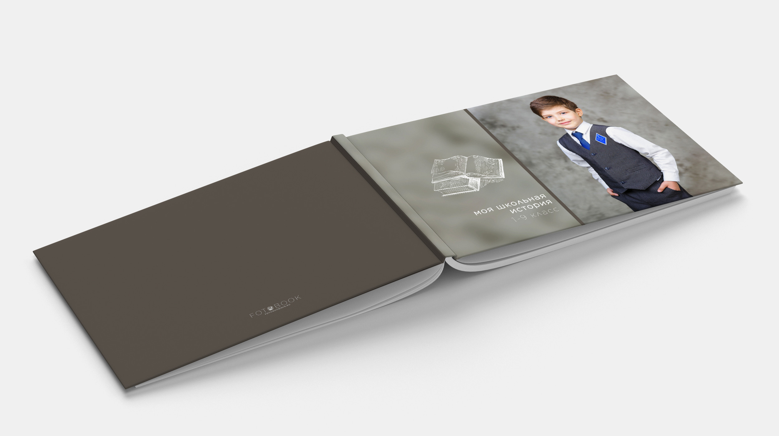 Альбом многолетник "Моя история". Выпускные альбомы в Тюмени для школ, садов, вузов спортивных секций
