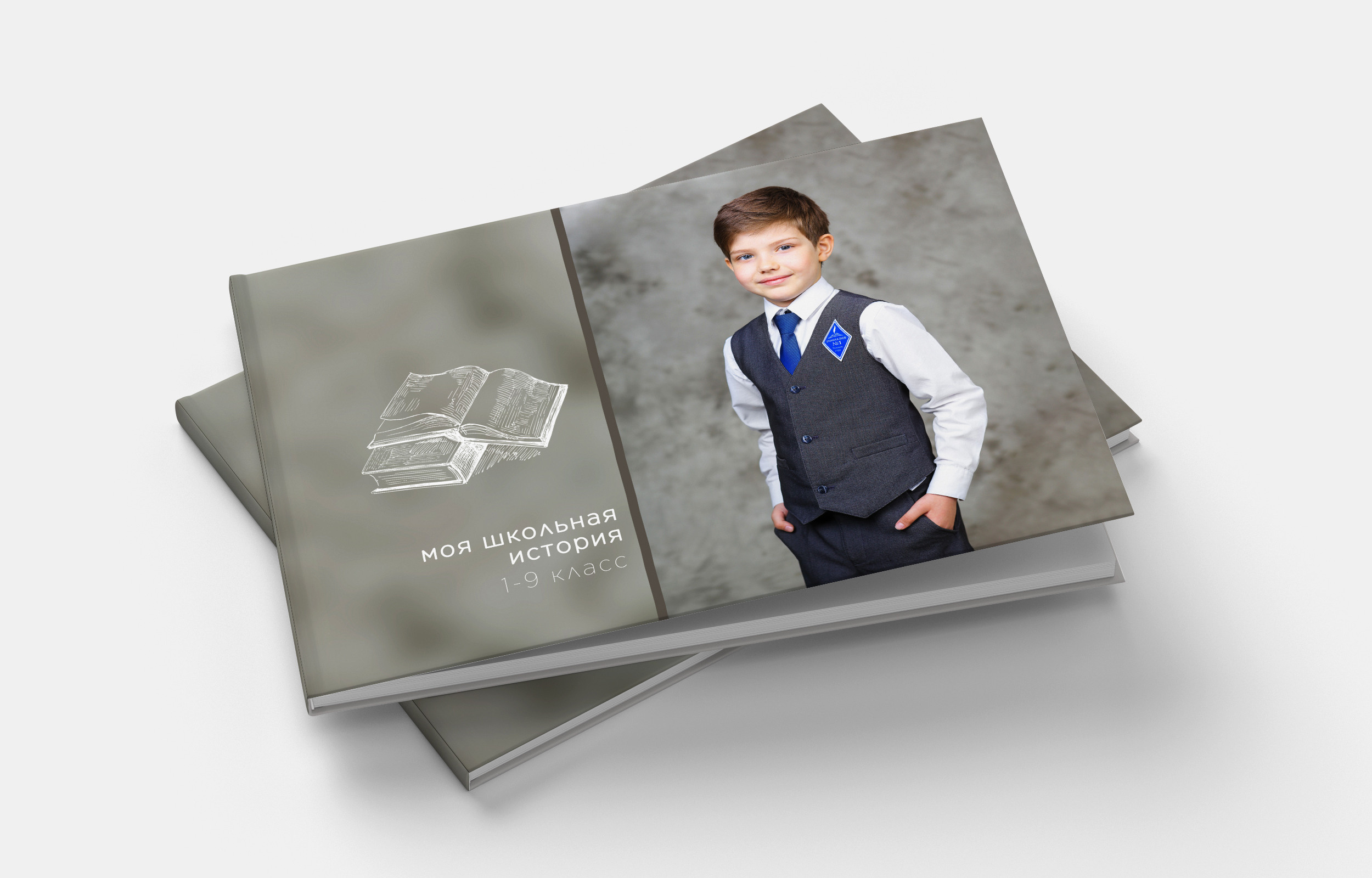 Альбом многолетник "Моя история". Выпускные альбомы в Тюмени для школ, садов, вузов спортивных секций