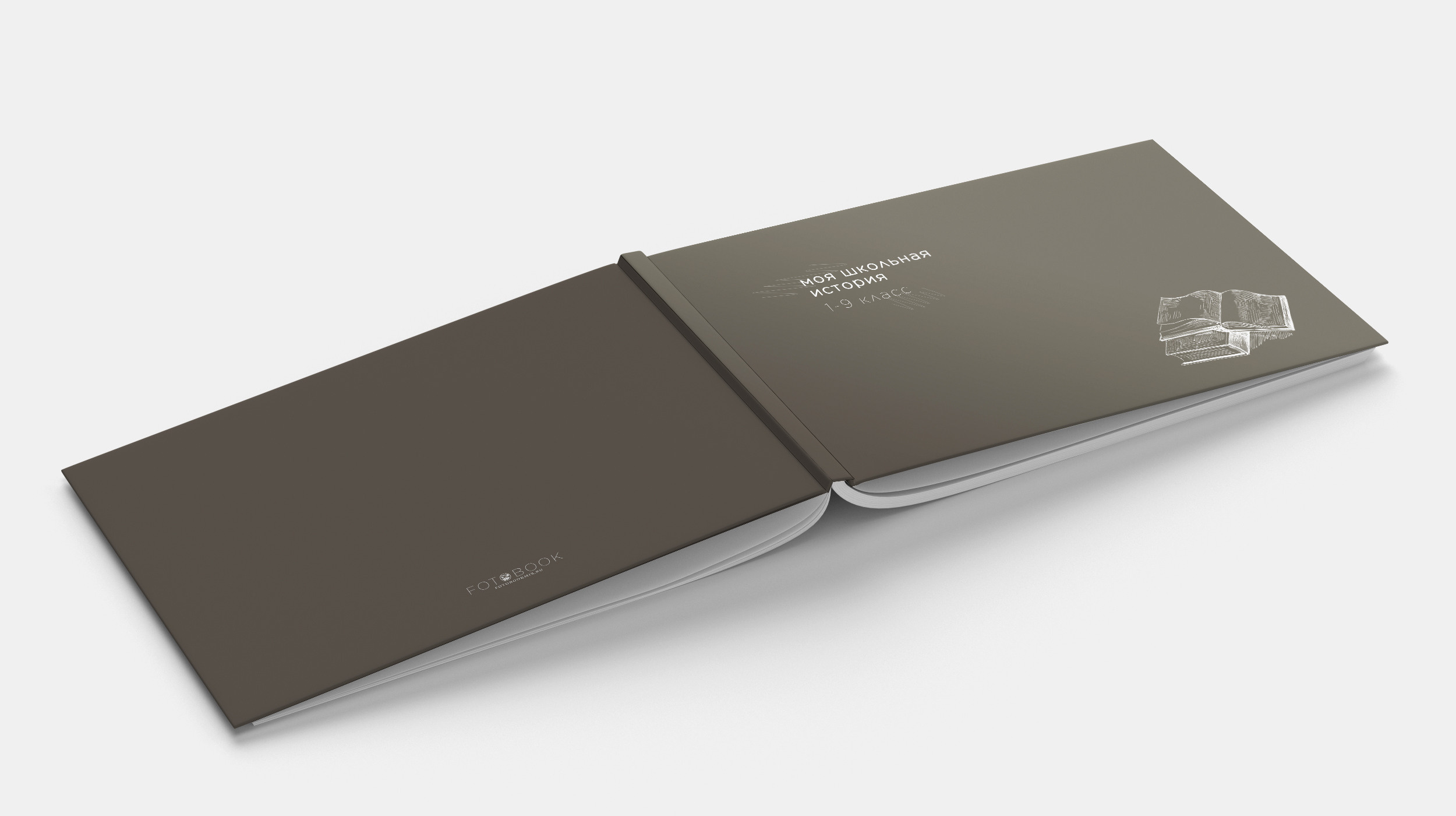 Альбом многолетник "Моя история". Выпускные альбомы в Тюмени для школ, садов, вузов спортивных секций
