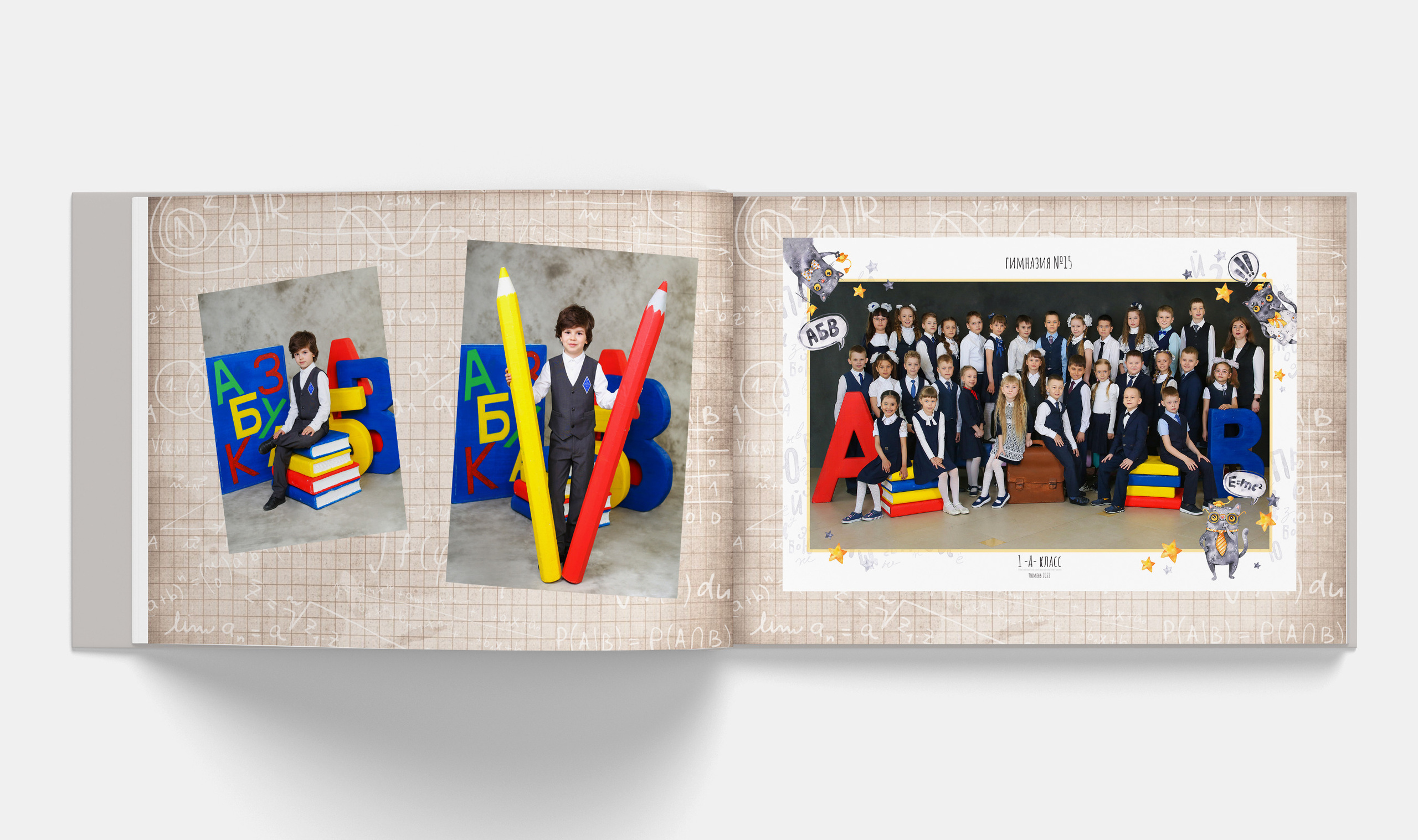 Альбом многолетник "Моя история". Выпускные альбомы в Тюмени для школ, садов, вузов спортивных секций