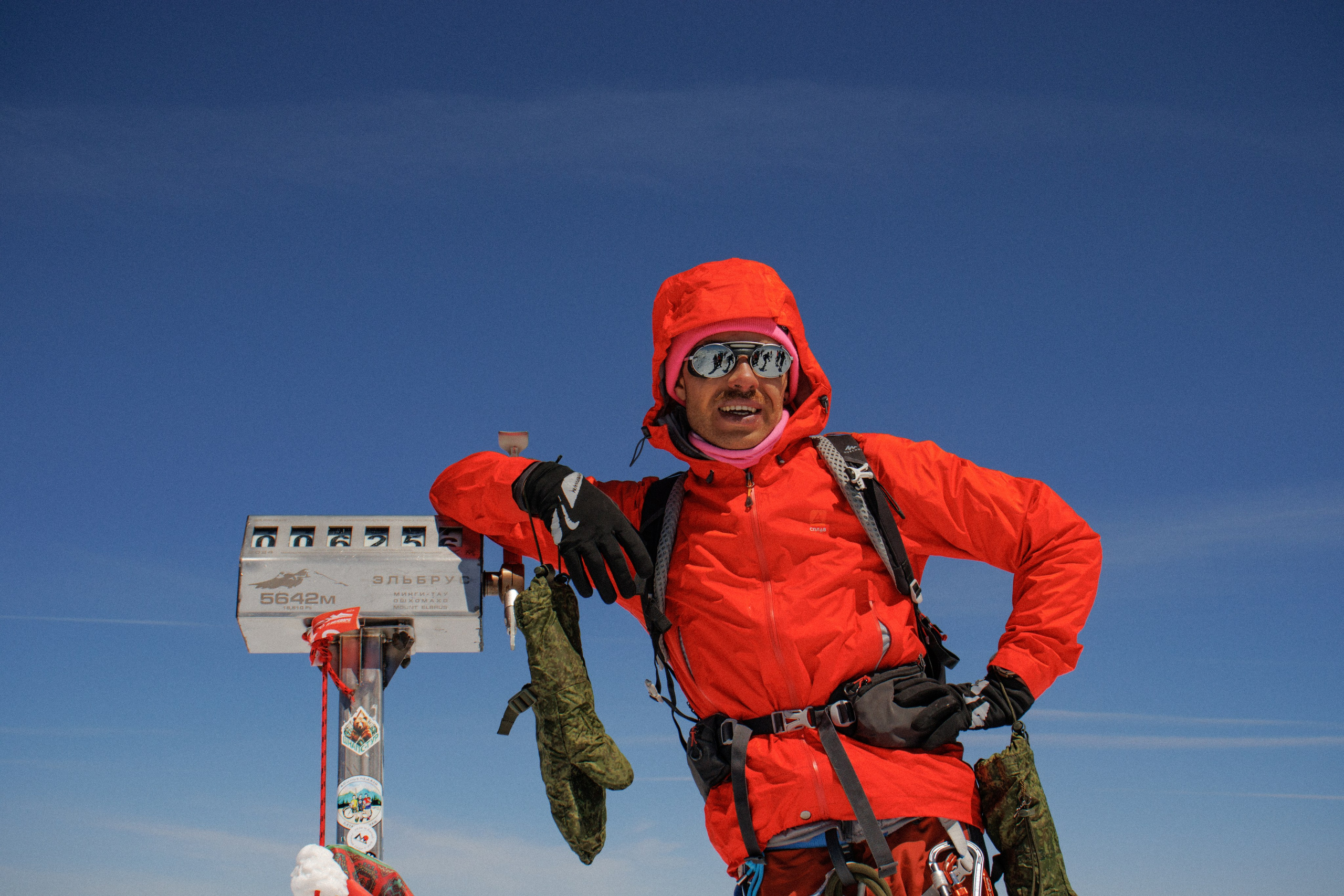 Скайранинг. Фотограф на трекинг и восхождение Эльбрус, Приэльбрусье. Елизавета Бобок