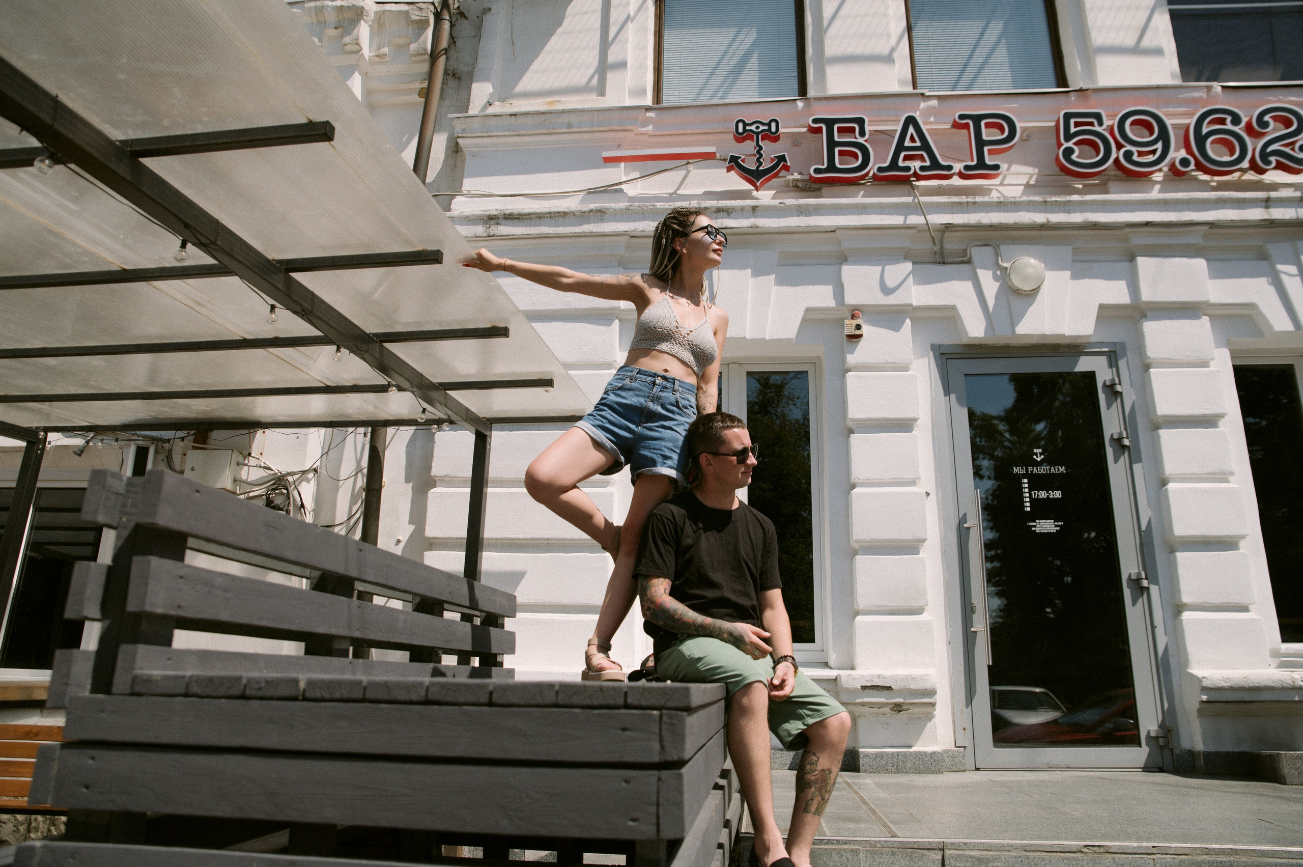 Света + Дима. Свадебный фотограф в Тамбове Валерий Тихов