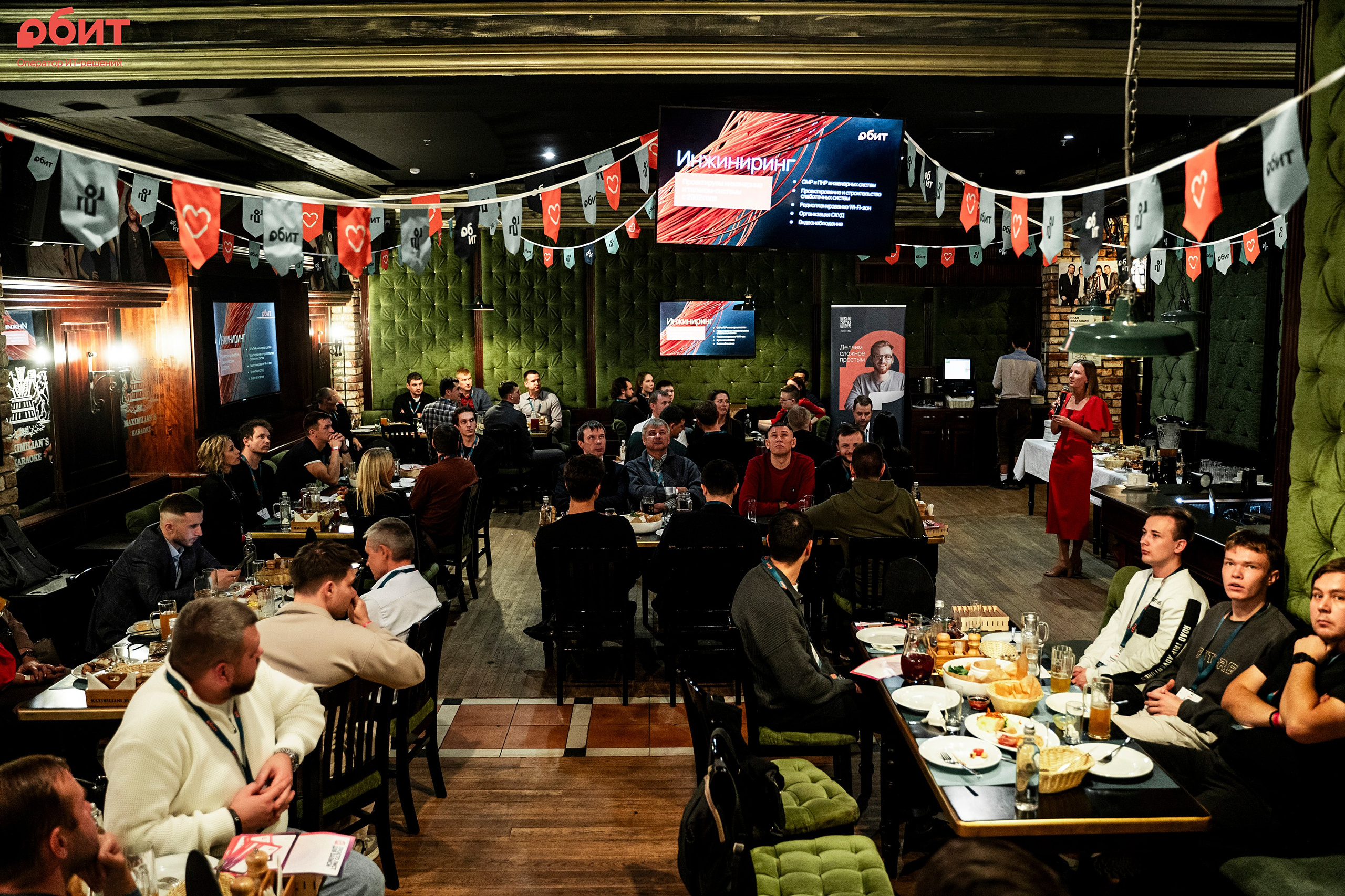 ОБИТ. Фотограф Казань