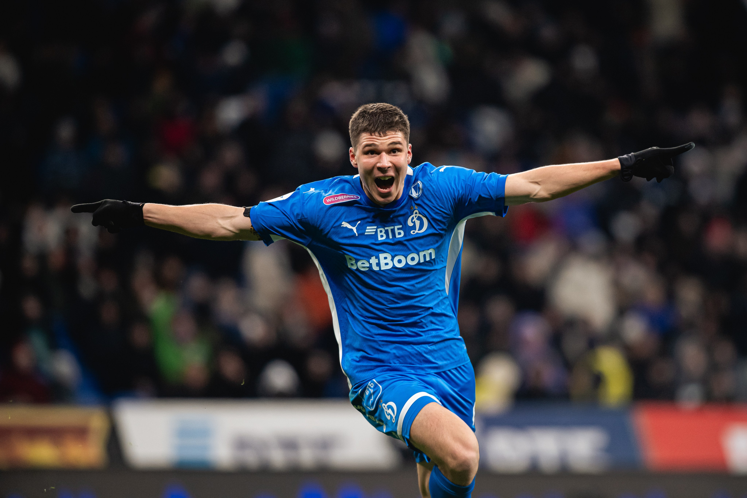 “Winline killer media football”, Dynamo — 2Drots (2-1), 11/18/2023. Фотограф Кирилл Сафонов