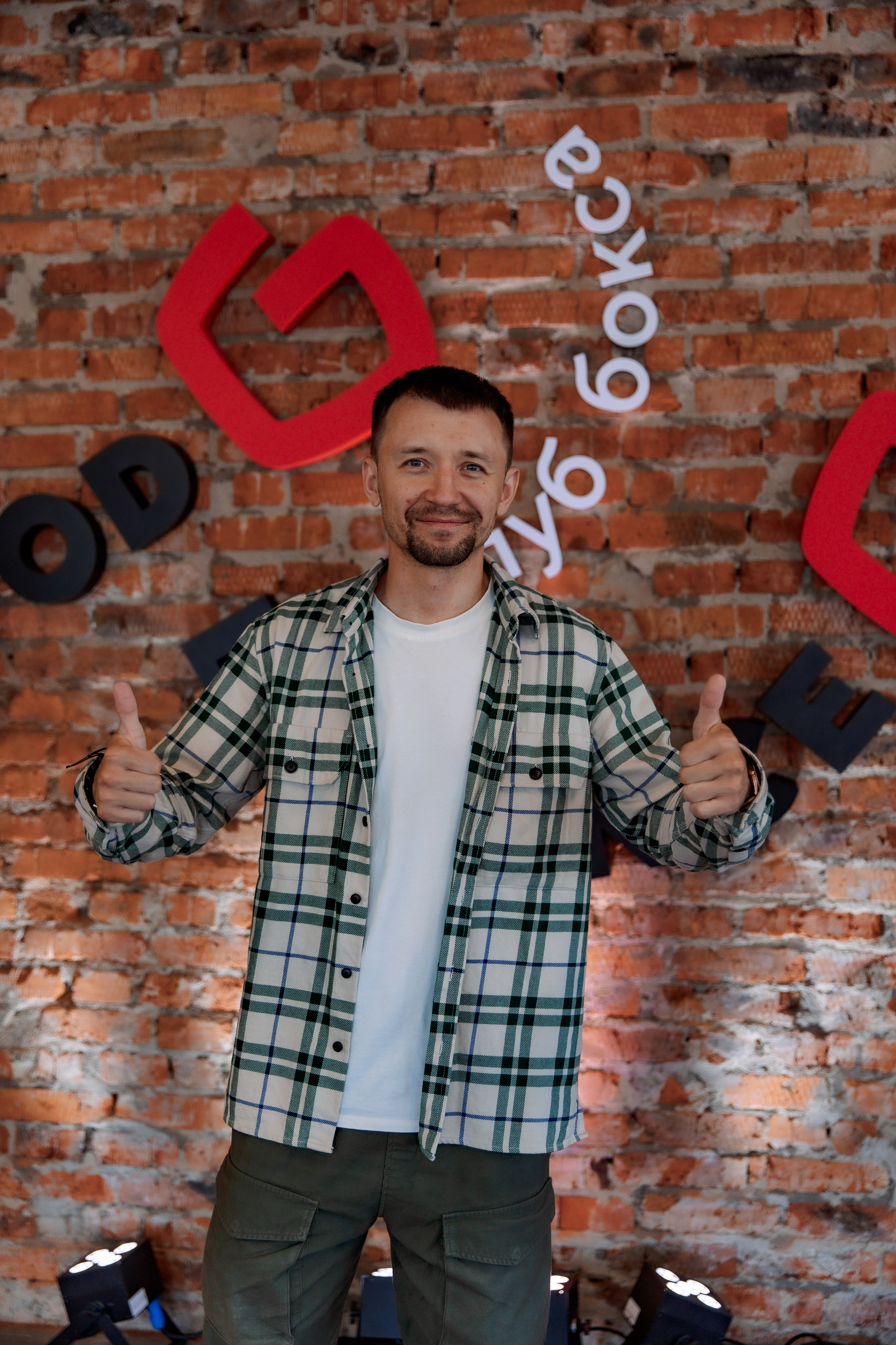 GOOD BALANCE. Фотограф Алина Ионычева в Новосибирске