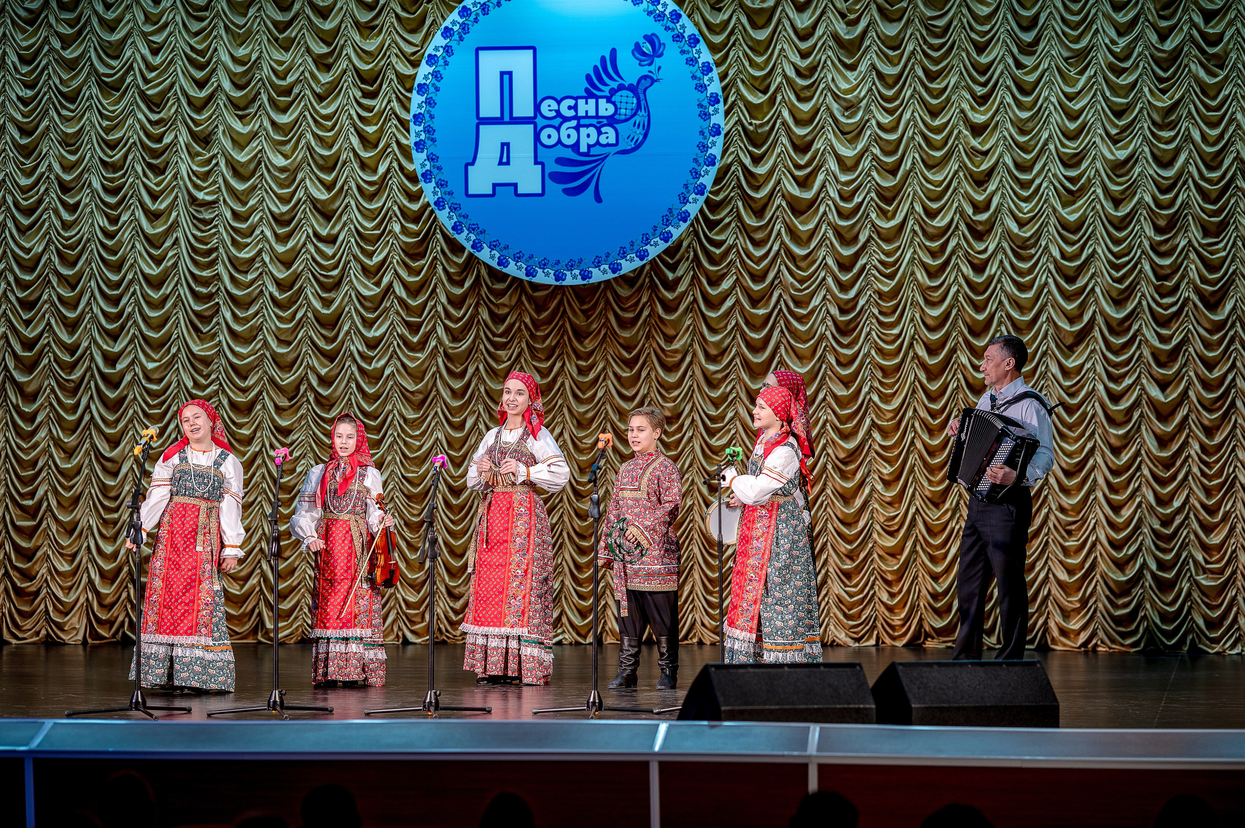 Концерты I Спектакли