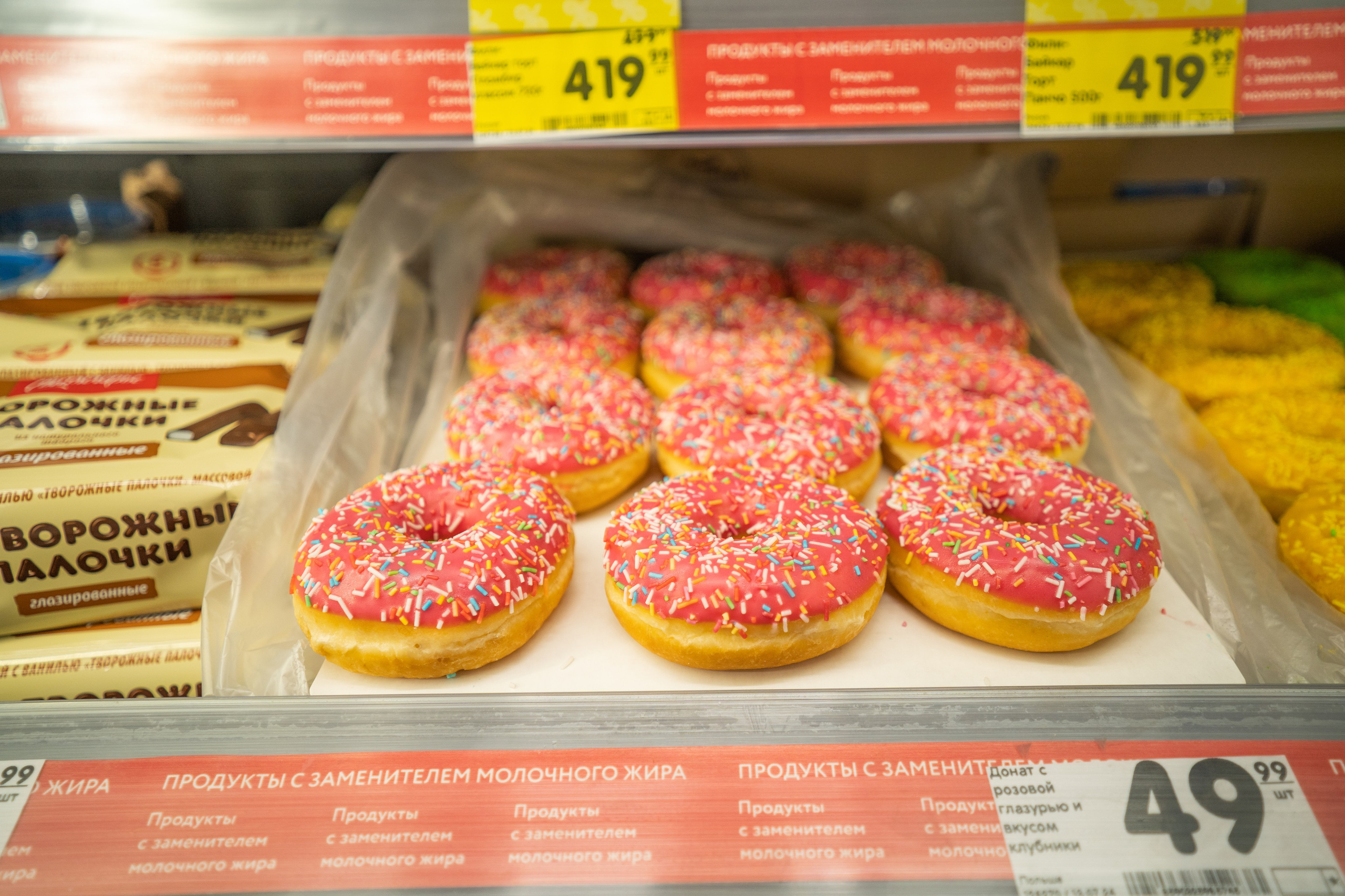 Открытие магазина «Верный». Концертный и репортажный фотограф в Санкт-Петербурге Слава Пахомов