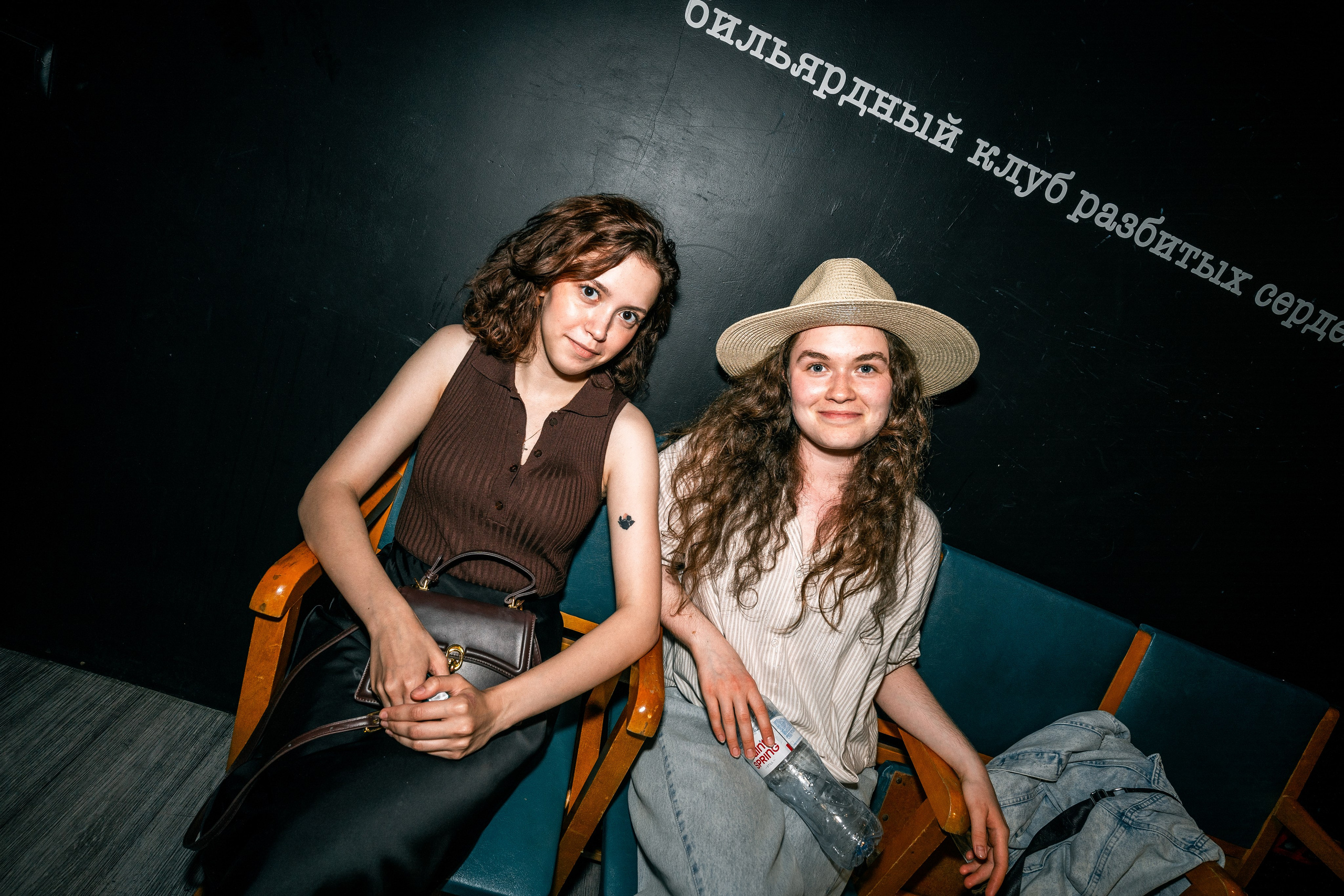 Панк-вечеринка в Баре разбитых сердец. Концертный и репортажный фотограф в Санкт-Петербурге Слава Пахомов