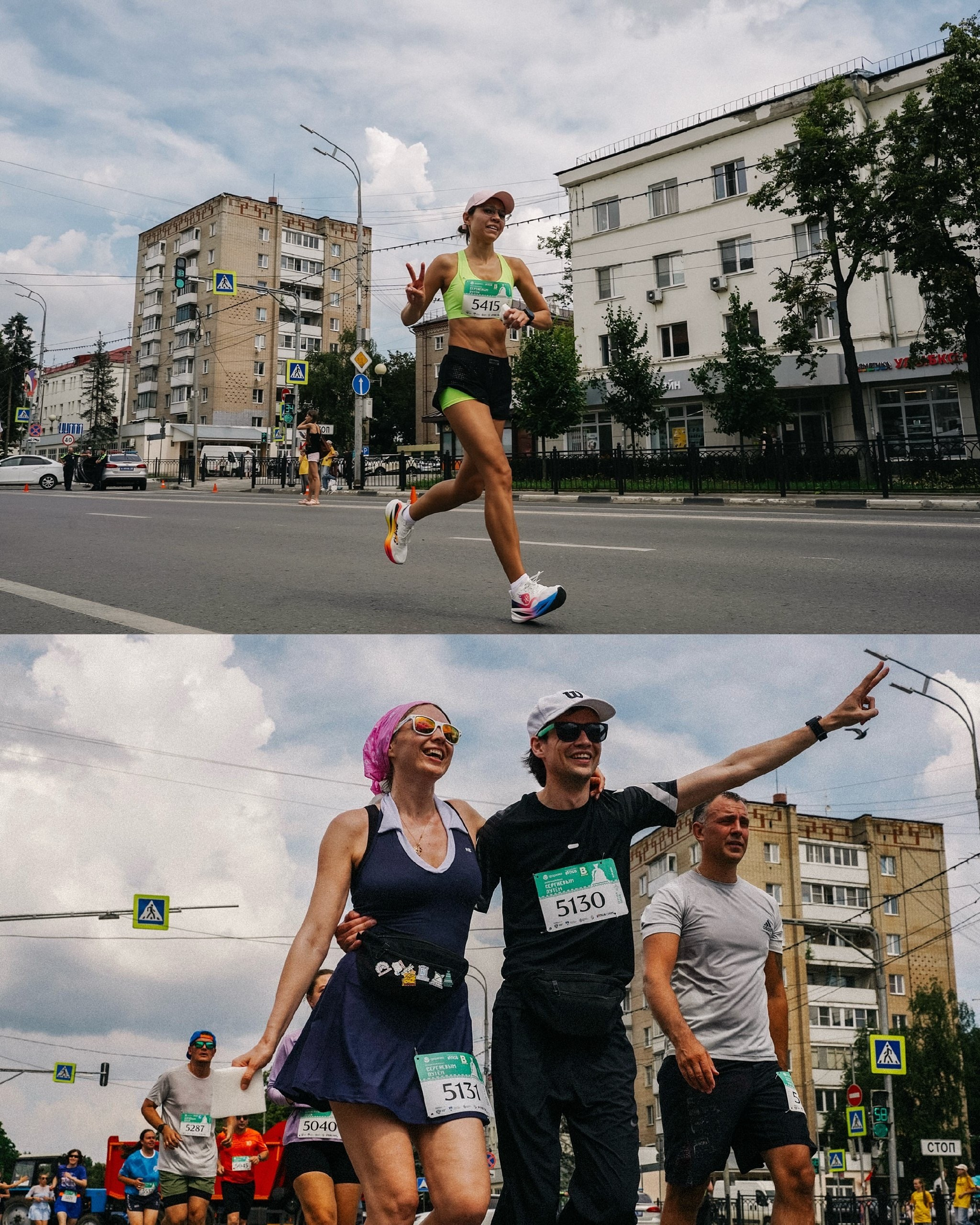 РЕПОРТАЖКА. SMIRNOVA.REC