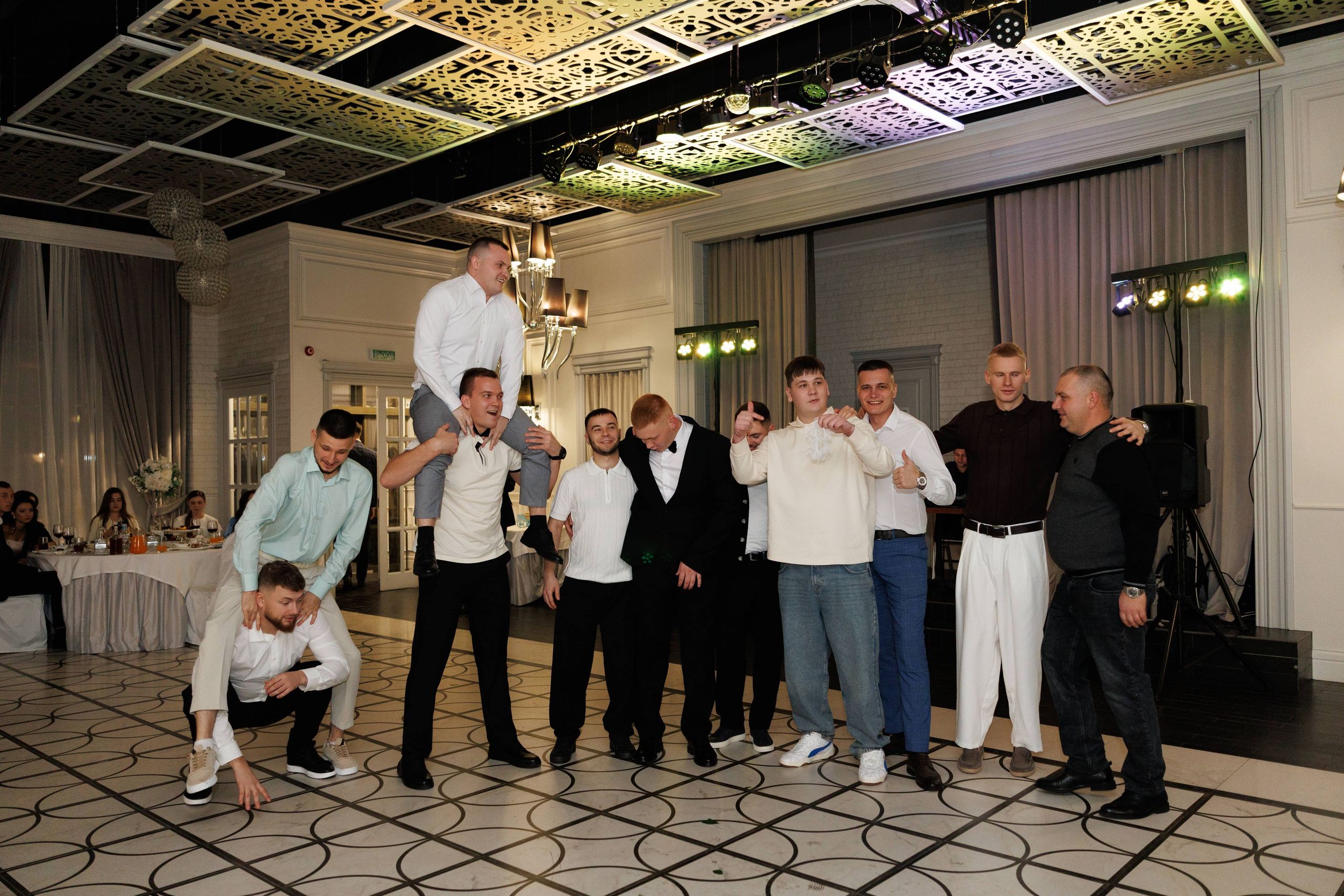 Максим и Маргарита