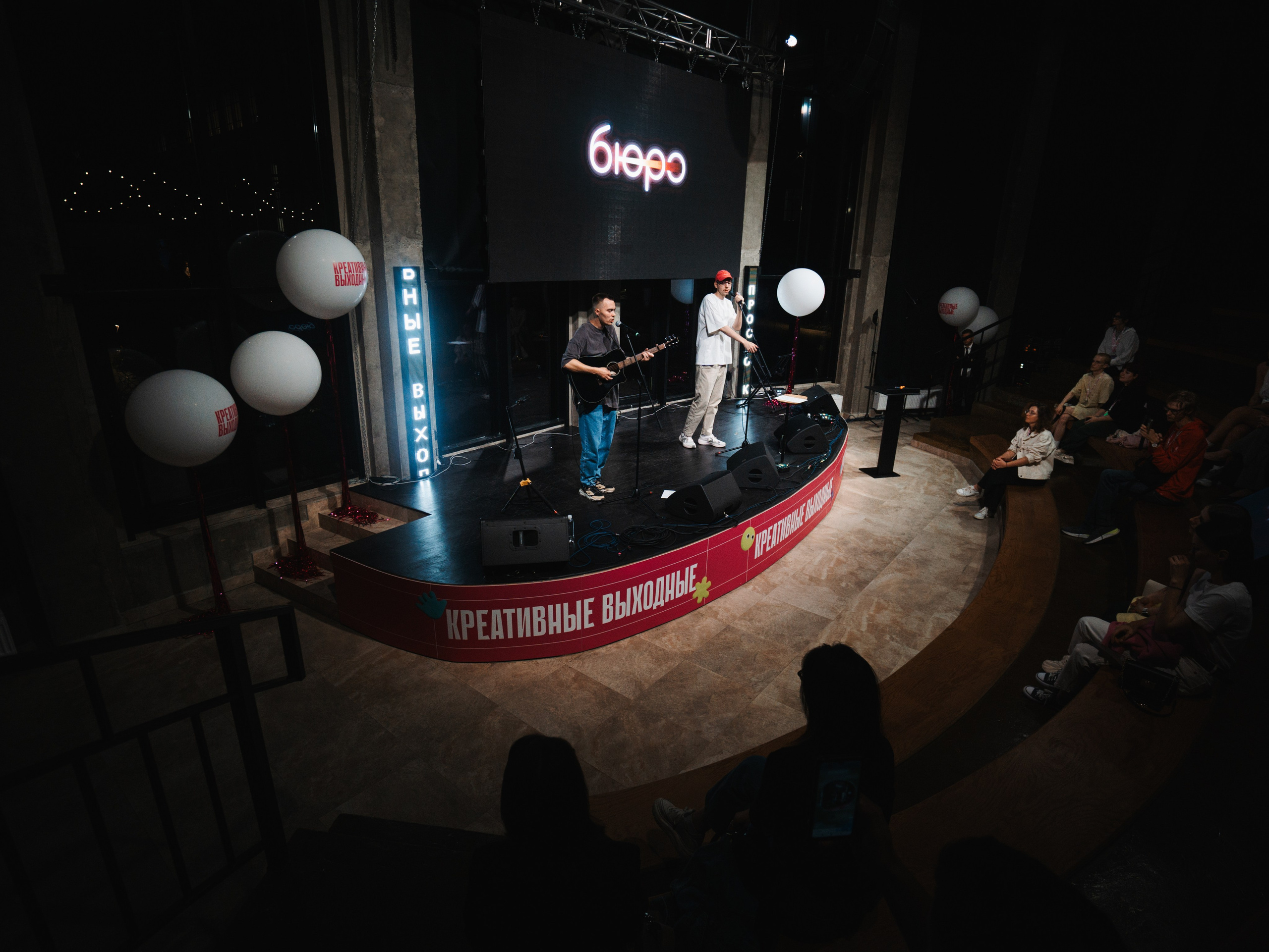 Фестиваль «Креативные выходные 2024». Фотограф в Санкт-Петербурге Полковникова Юлия