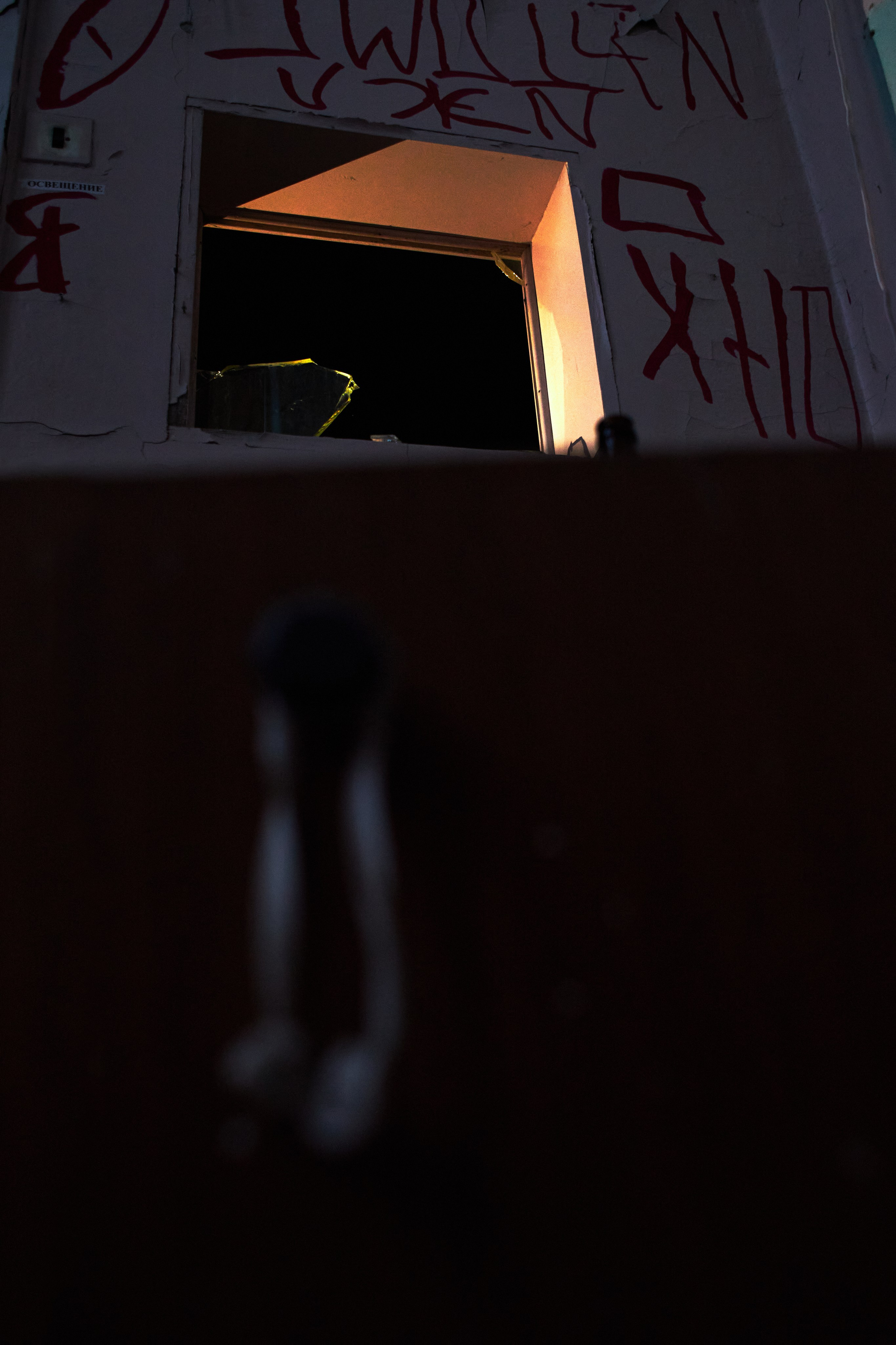 Заброшенное. Арт-фотограф в Екатеринбурге