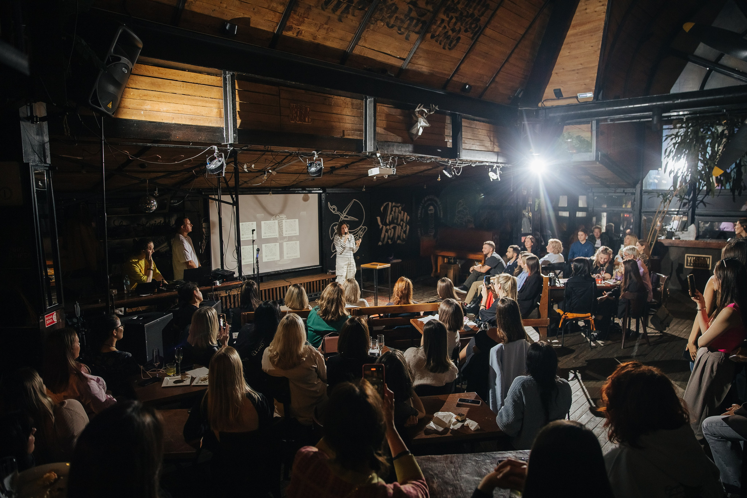 Fuckup дизайнеров «Юшин». Фотограф в Красноярске Надежда Воскресенская