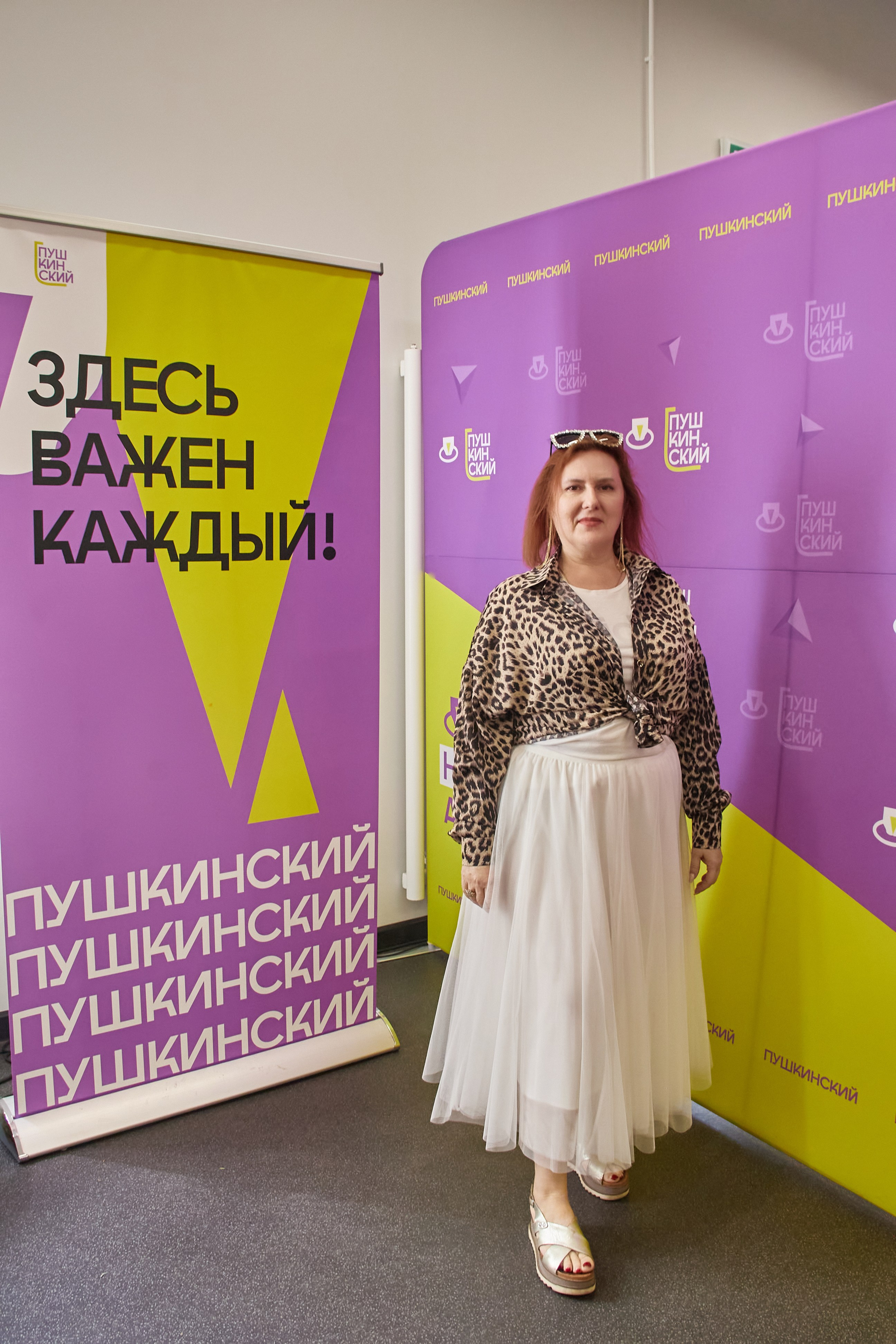 Программа в честь Дня защиты детей. Фотограф в Смоленске Ася Польшина