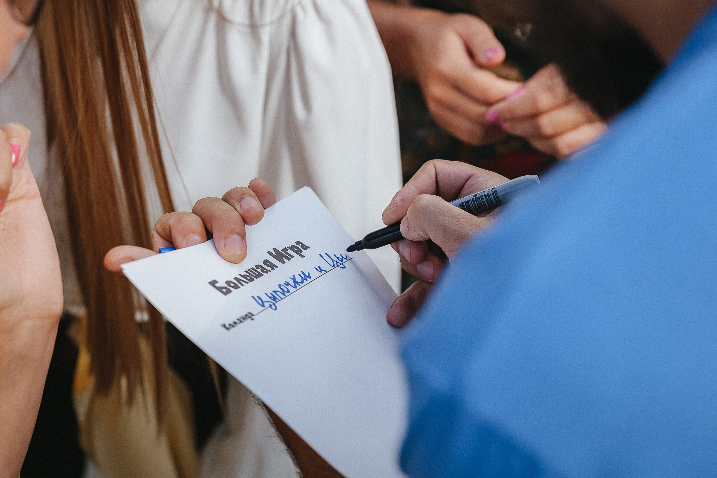 КООП «ГАЗПРОМ». Свадебный и репортажный фотограф Калининград