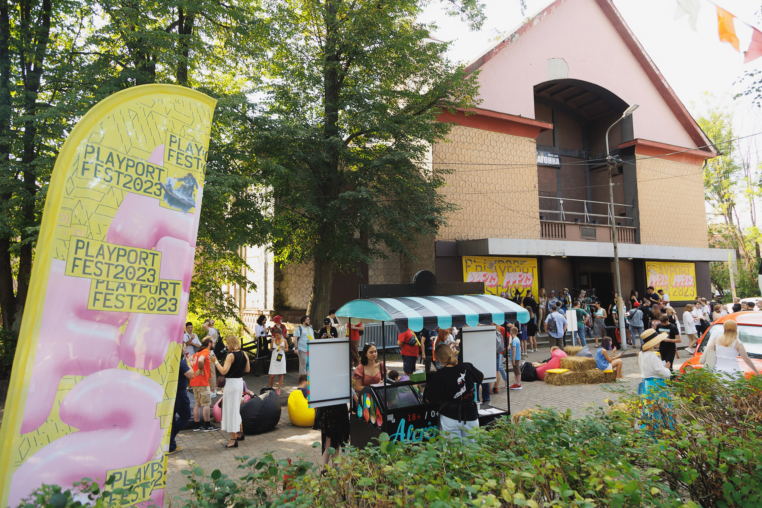 PLAYPORT FEST 2023. Свадебный и репортажный фотограф Калининград