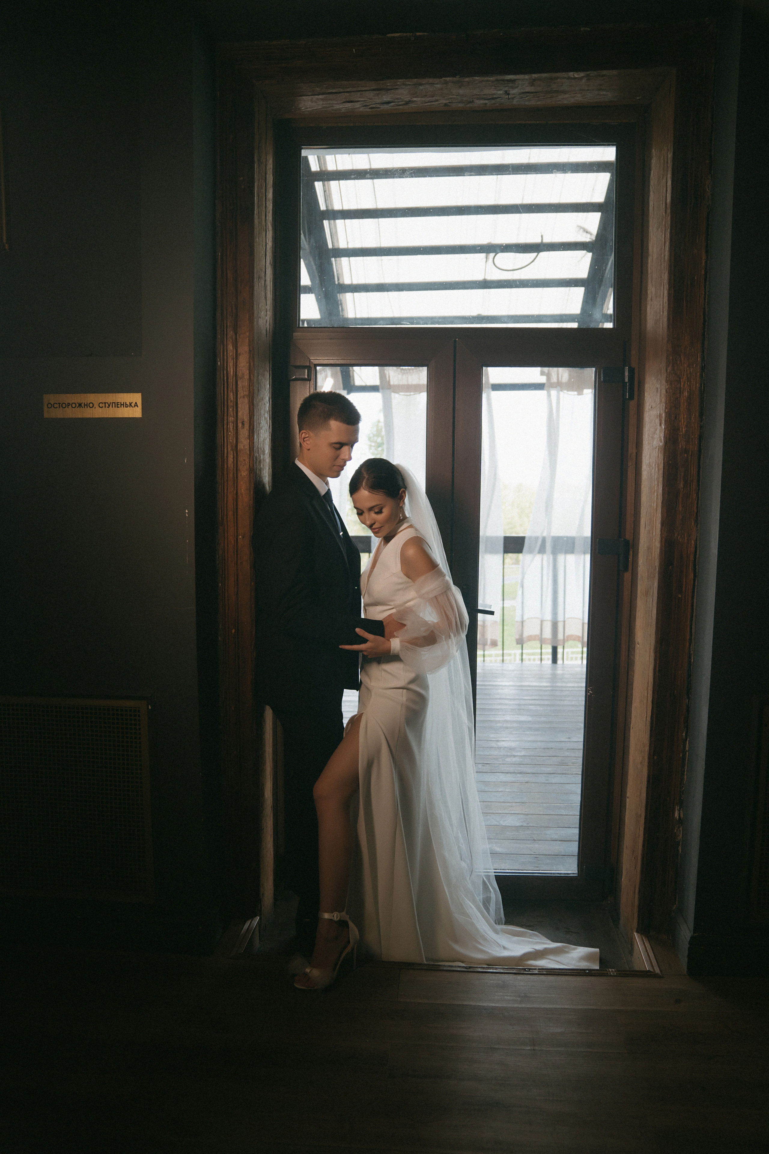 17 сентября 2022. Фотограф Наталья Шелест