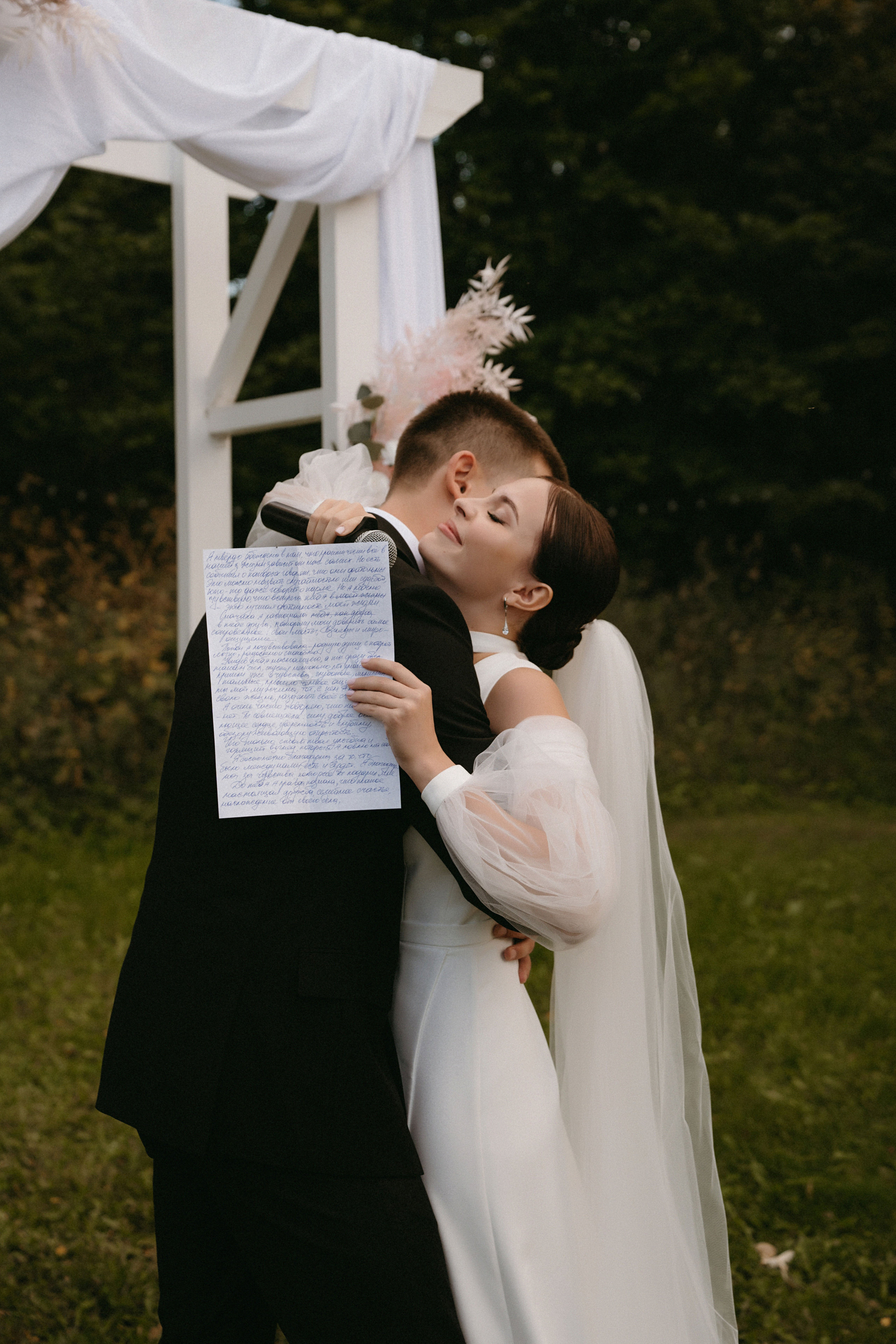 17 сентября 2022. Фотограф Наталья Шелест