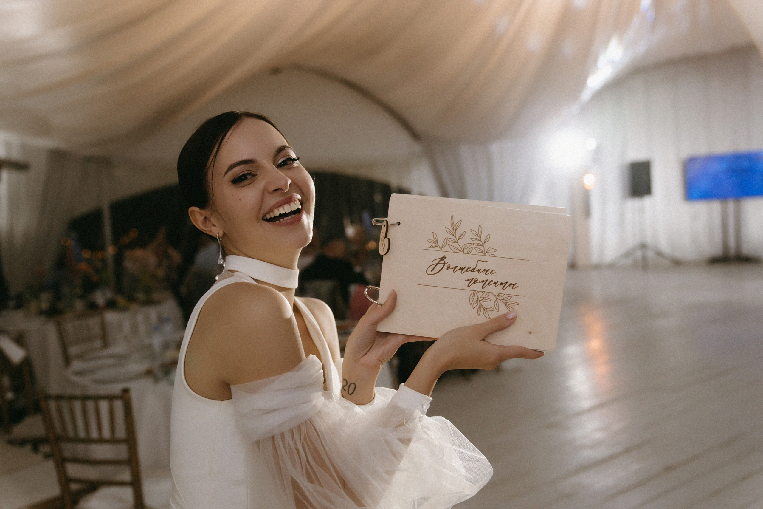 17 сентября 2022. Фотограф Наталья Шелест