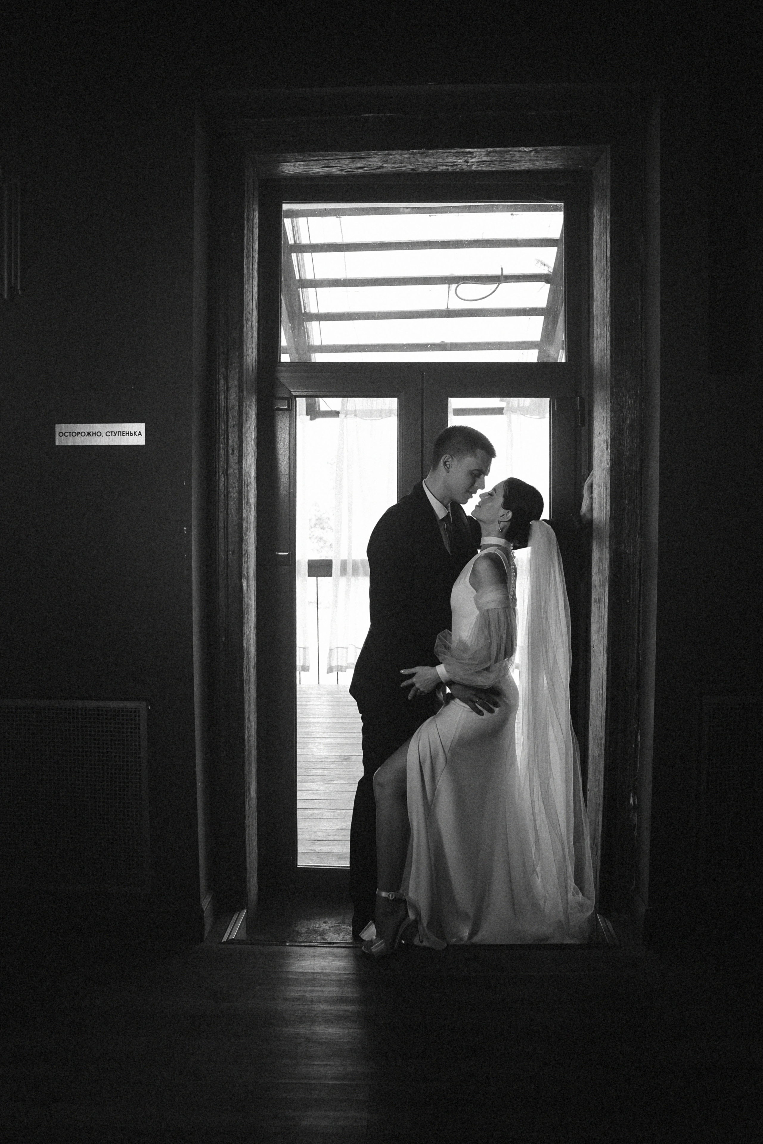 17 сентября 2022. Фотограф Наталья Шелест