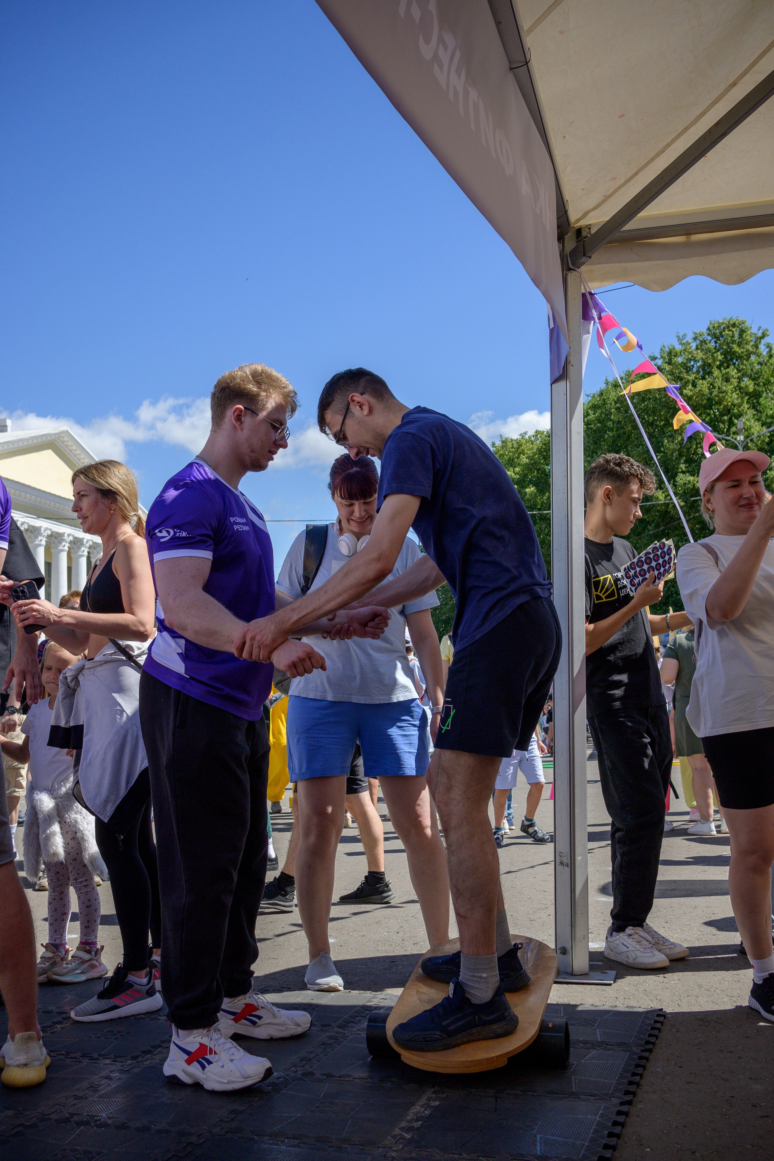 Семейный фитнес-фестиваль «Живи ярко»