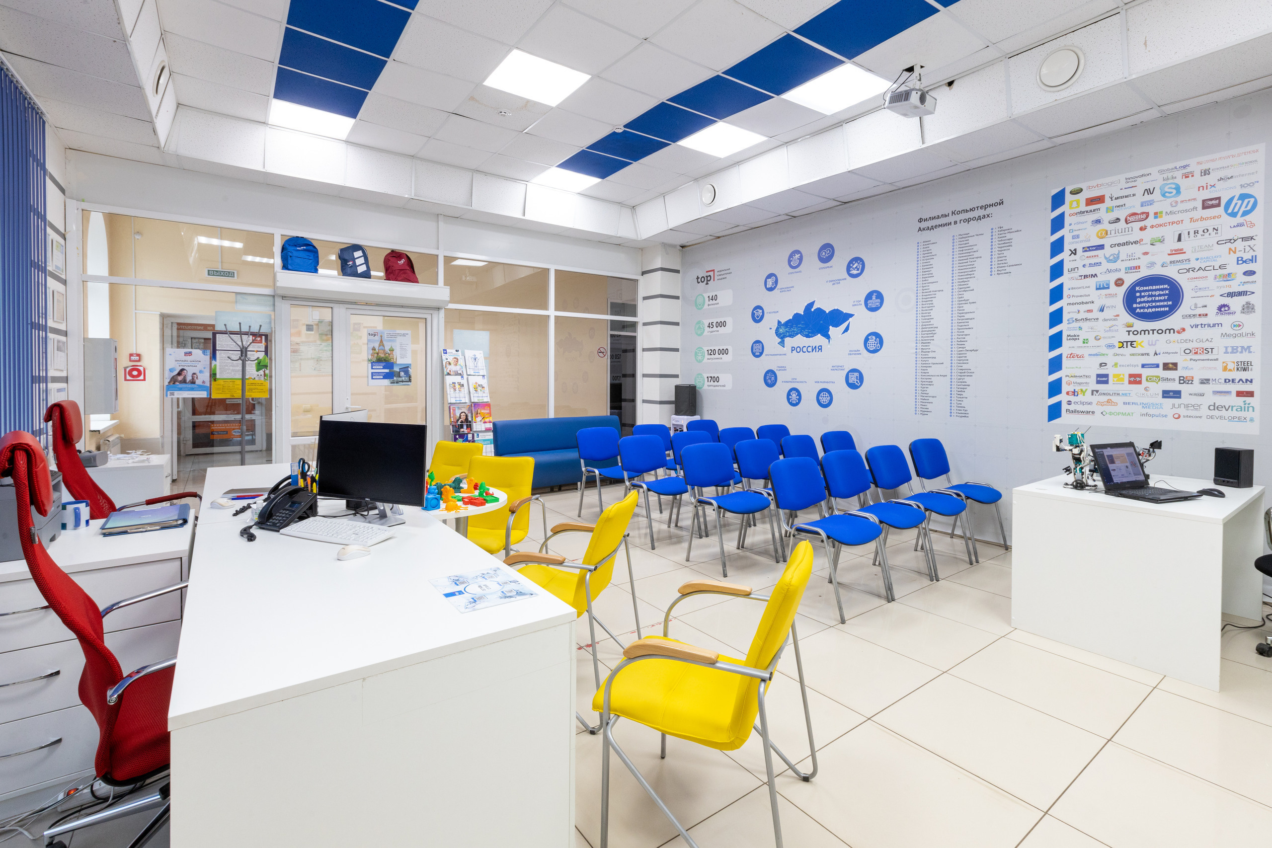 Интерьерная фотосъемка для Компьютерной академия «ТОП», г. Новомосковск. Фотограф в Туле Крупский АнДРей. Фотостудия «КАДР71» в Туле