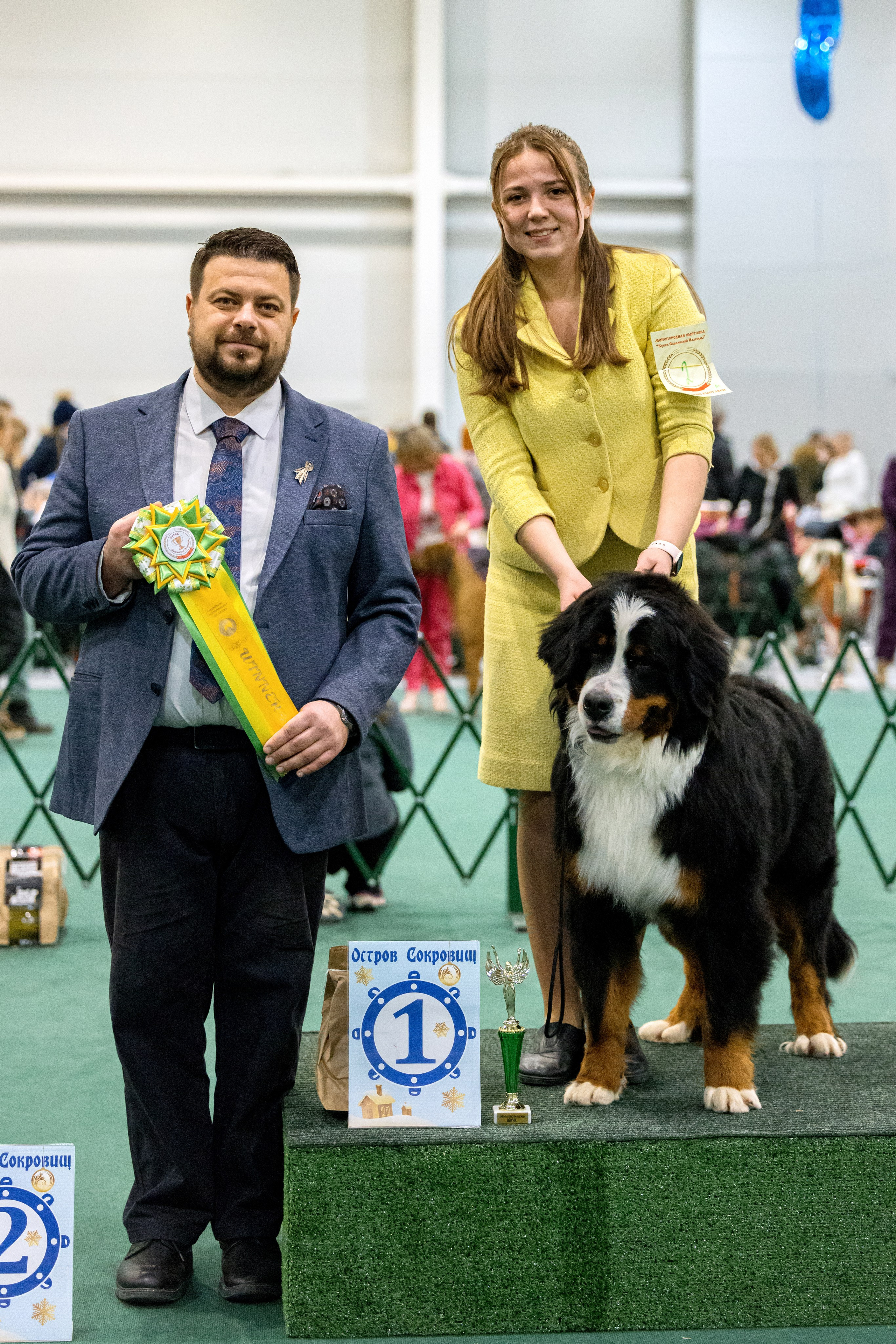 Крокус 3,9 и 10.12.2023. Фотограф-анималист Юлия Германика