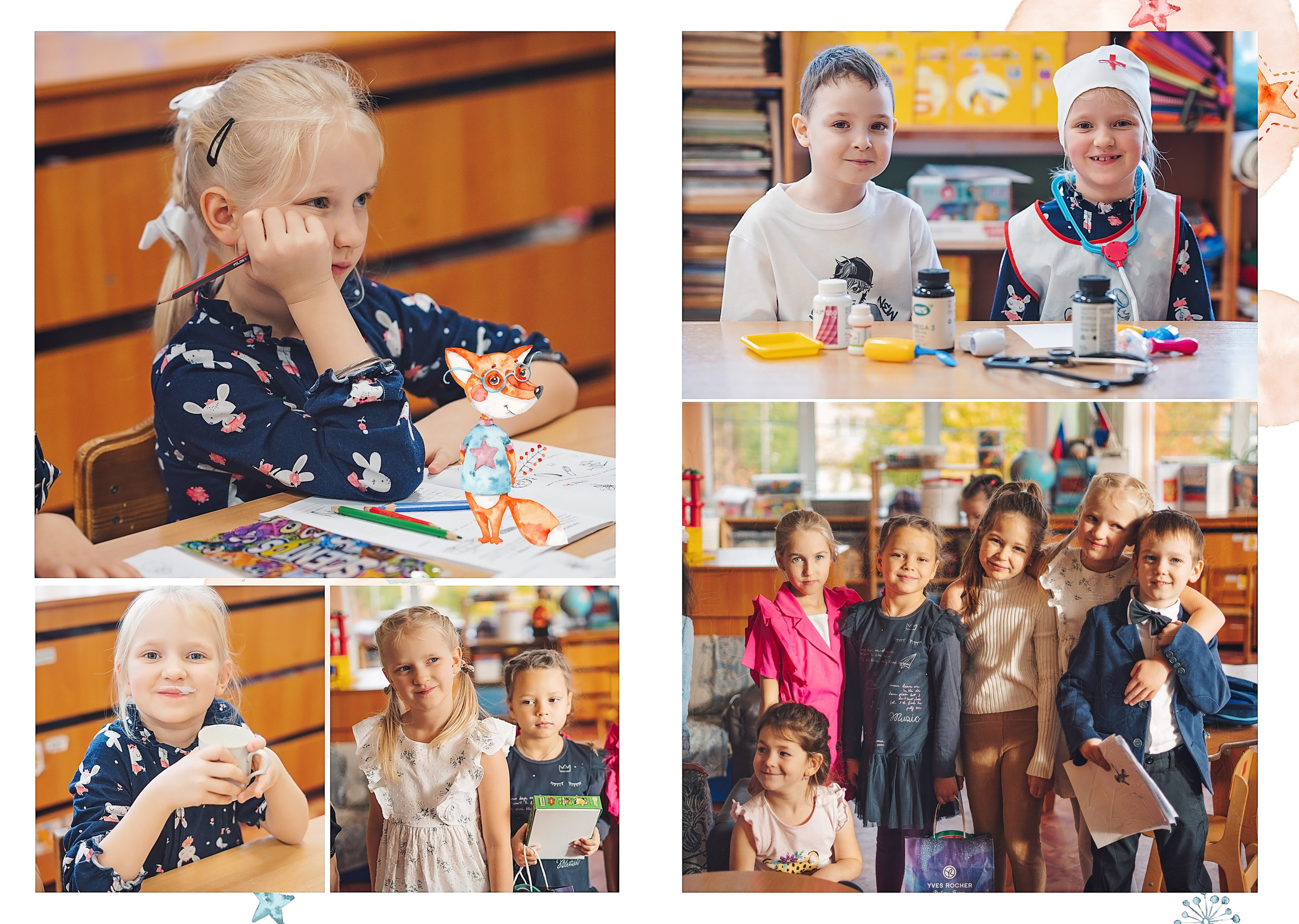 Примеры страниц. Семейный и детский фотограф Марина Тувиста в Санкт-Петербурге